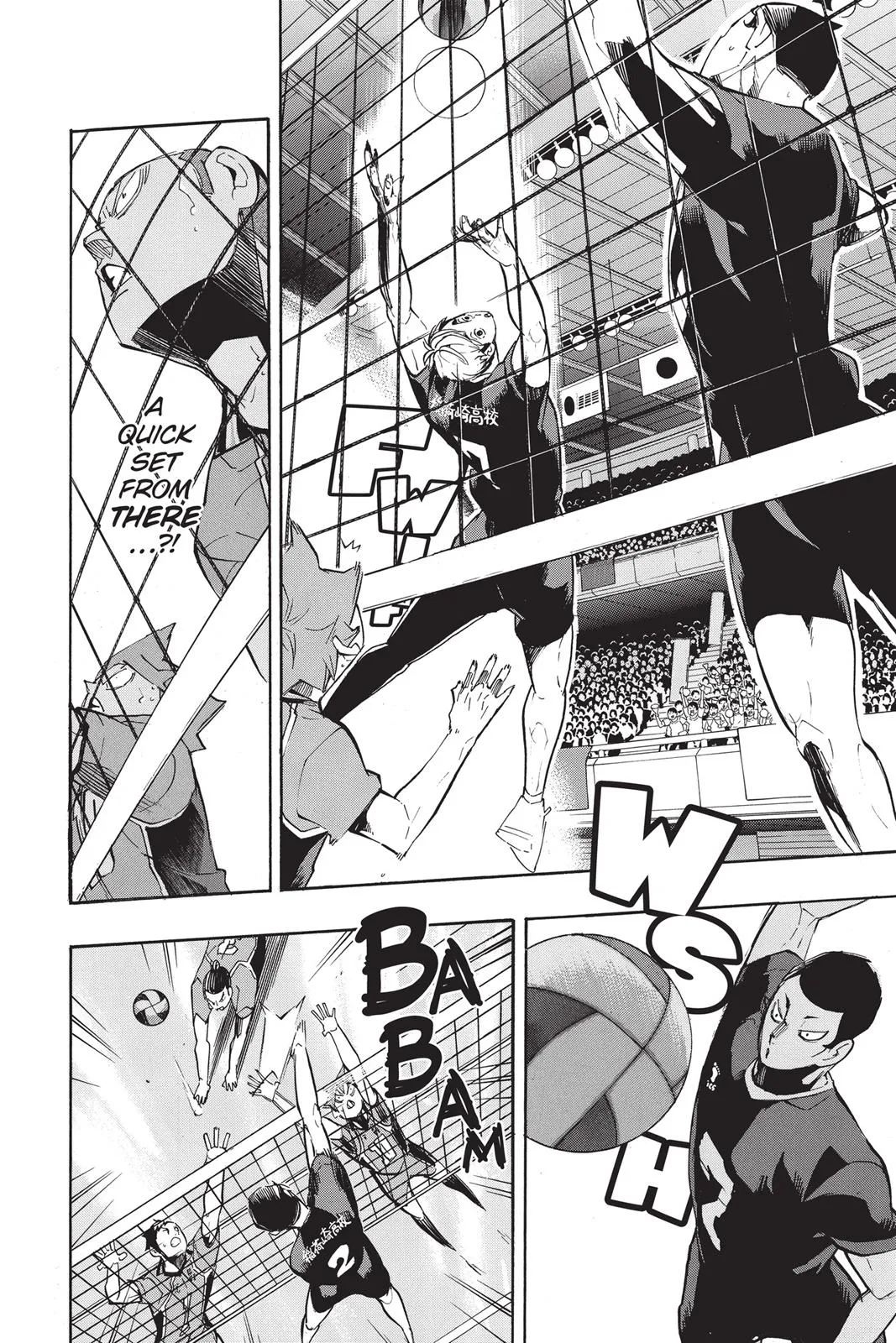Read Haikyu!! EN Manga Online