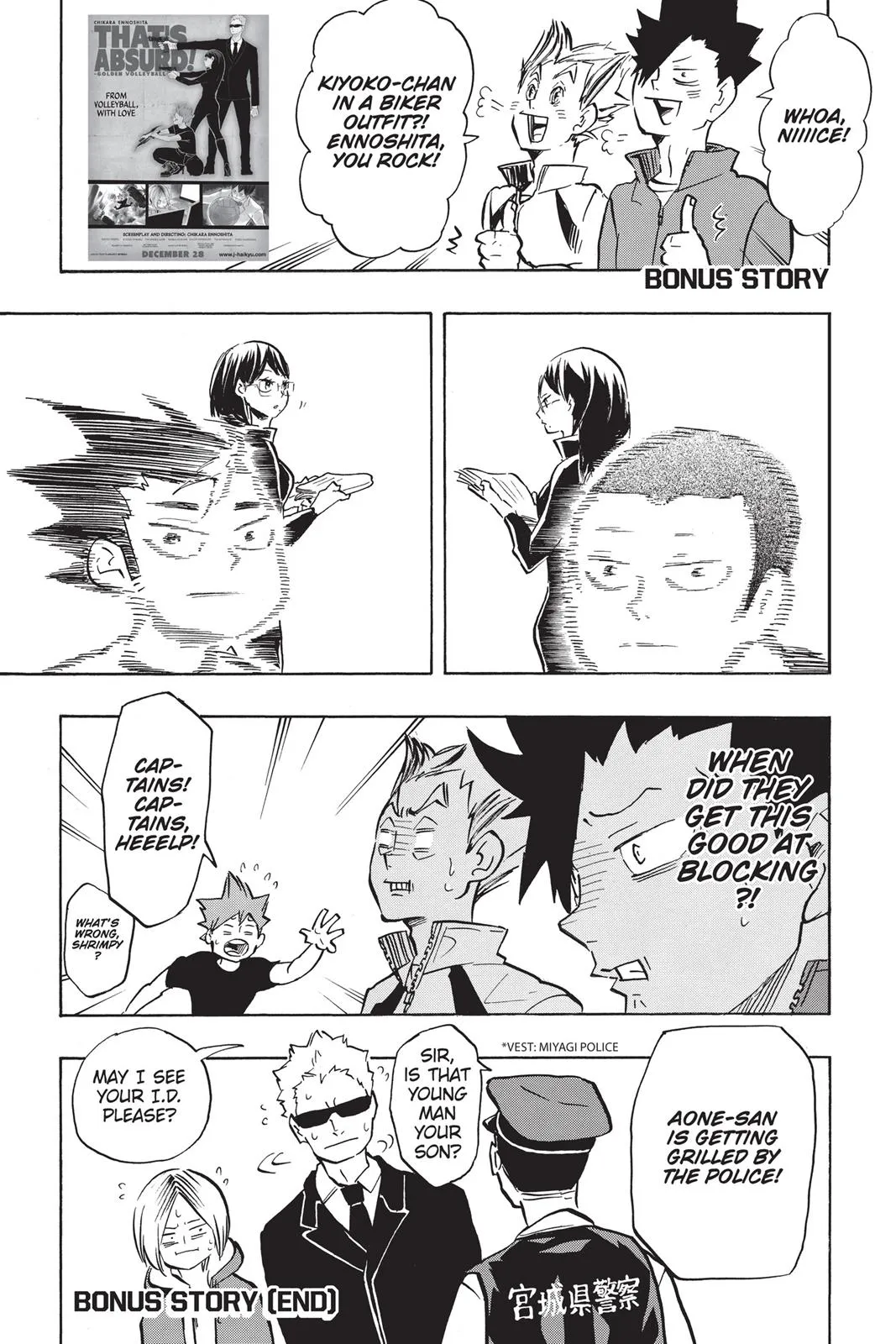 Read Haikyu!! EN Manga Online