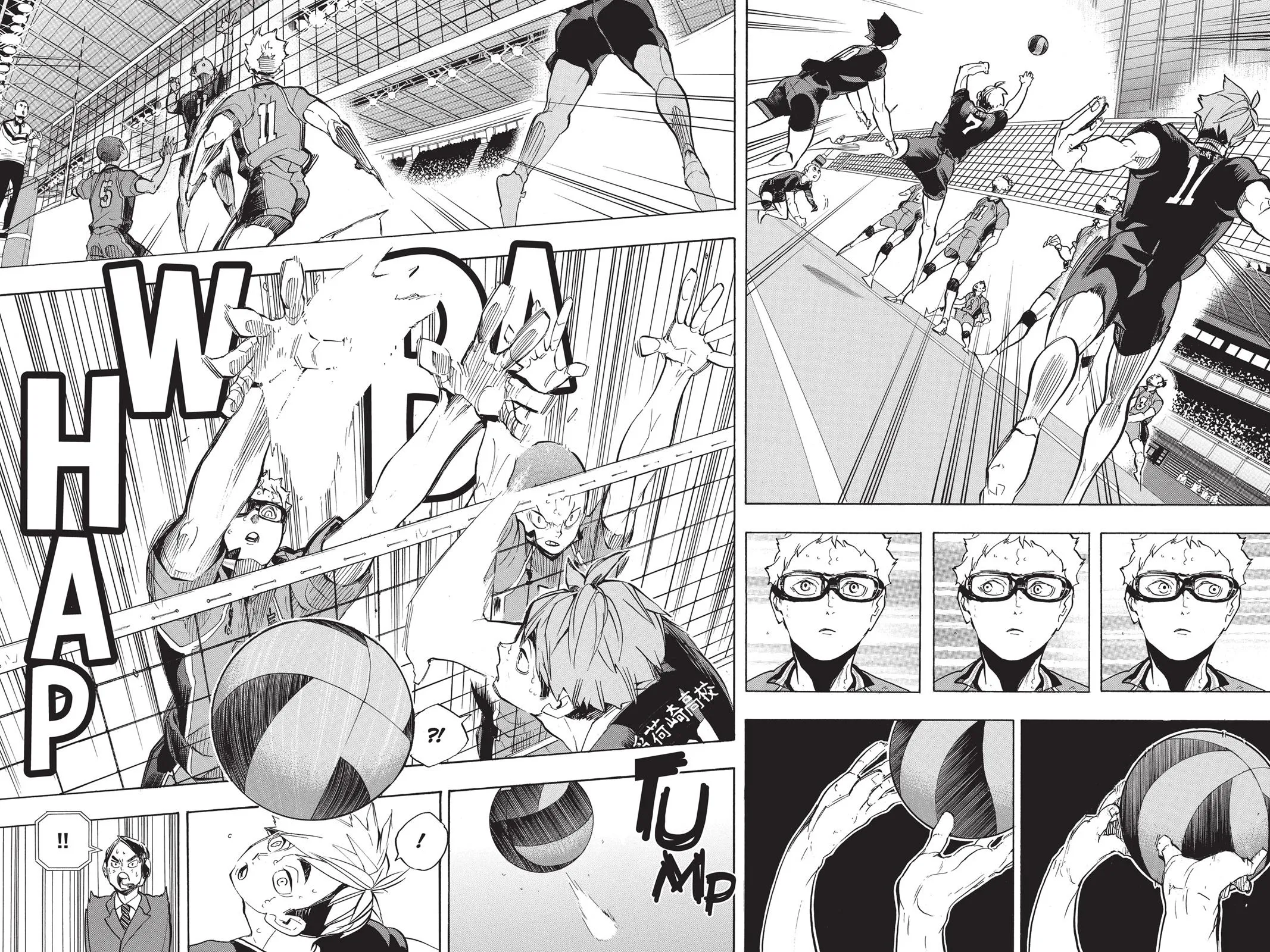 Read Haikyu!! EN Manga Online