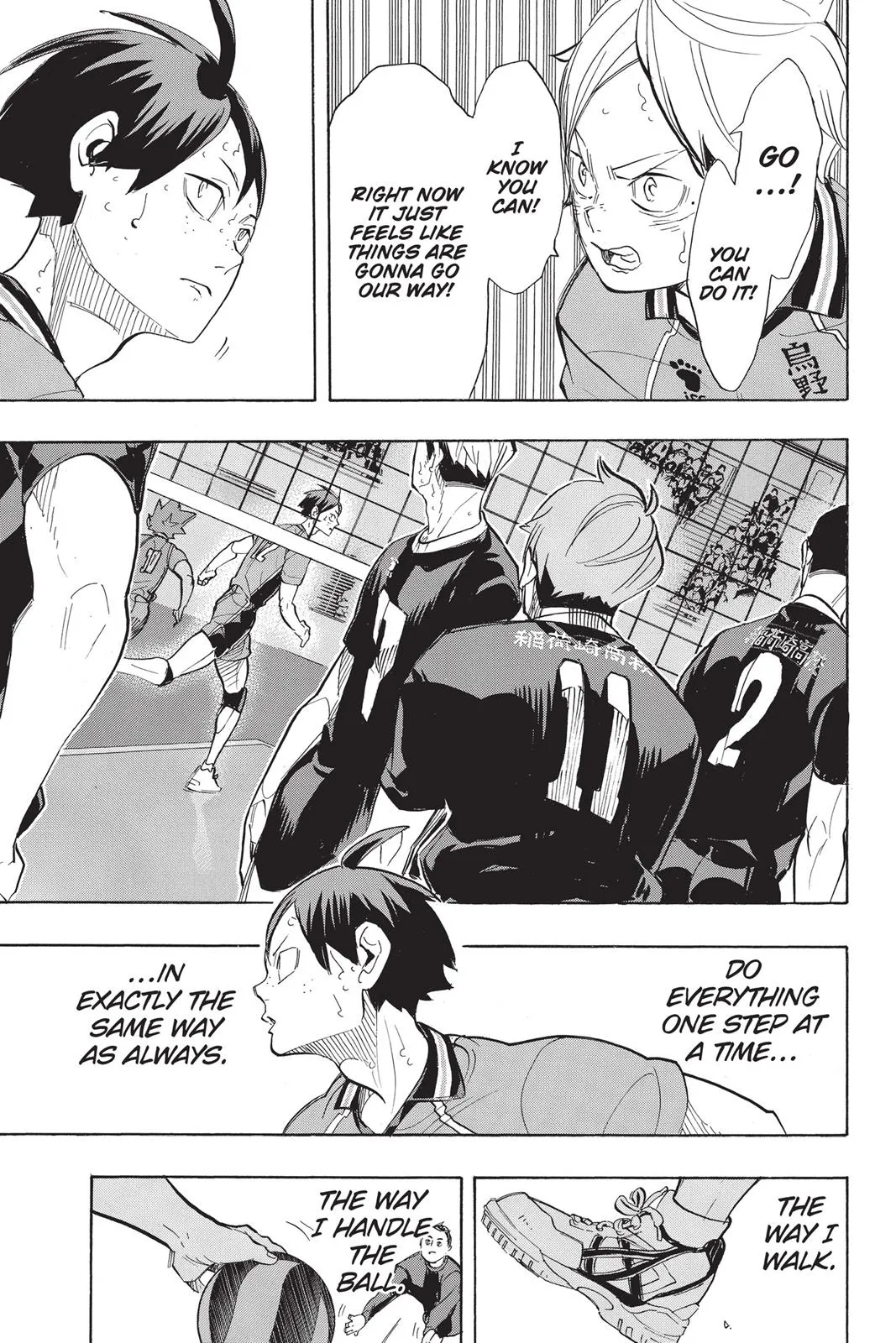 Read Haikyu!! EN Manga Online