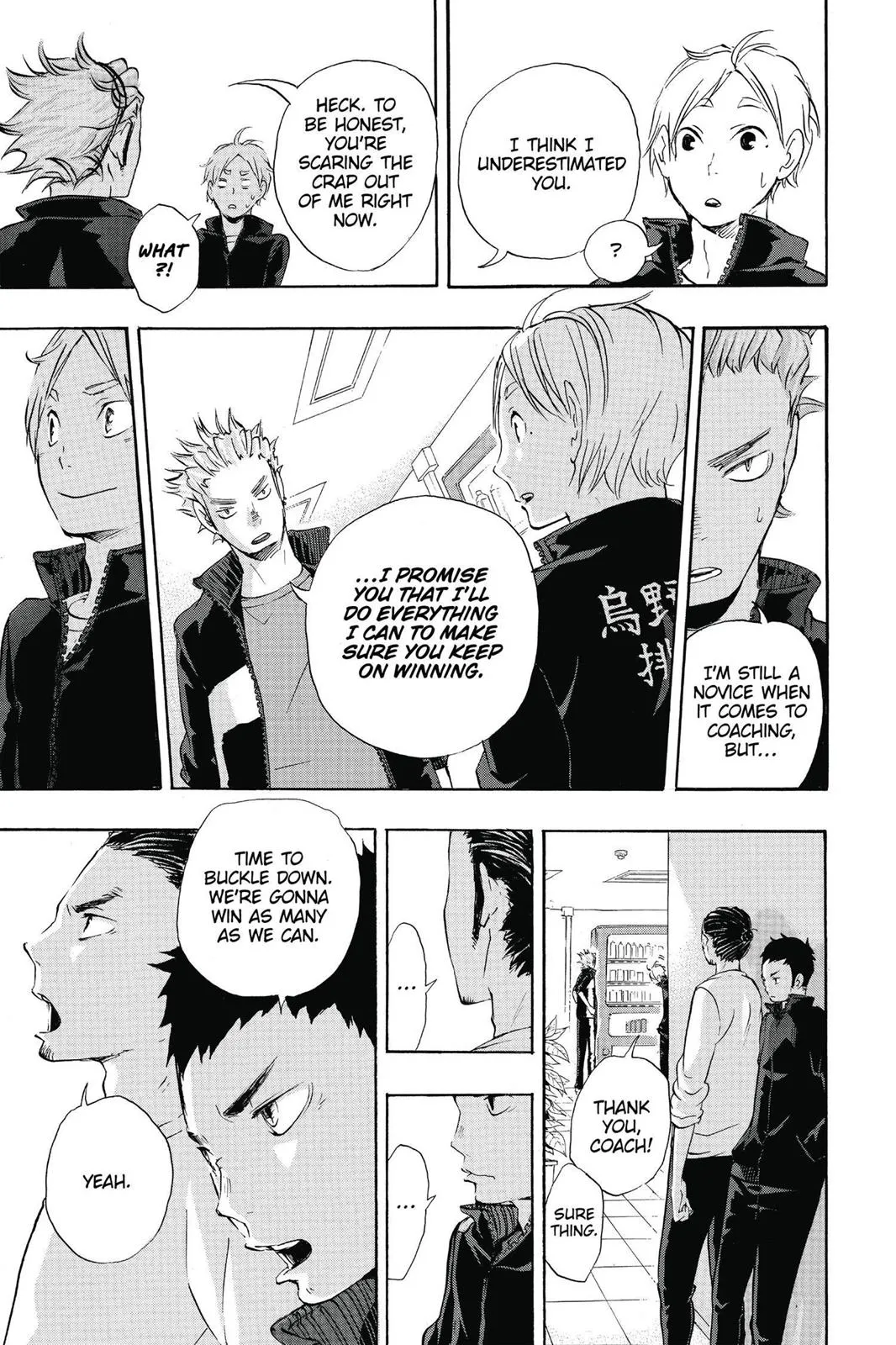 Read Haikyu!! EN Manga Online