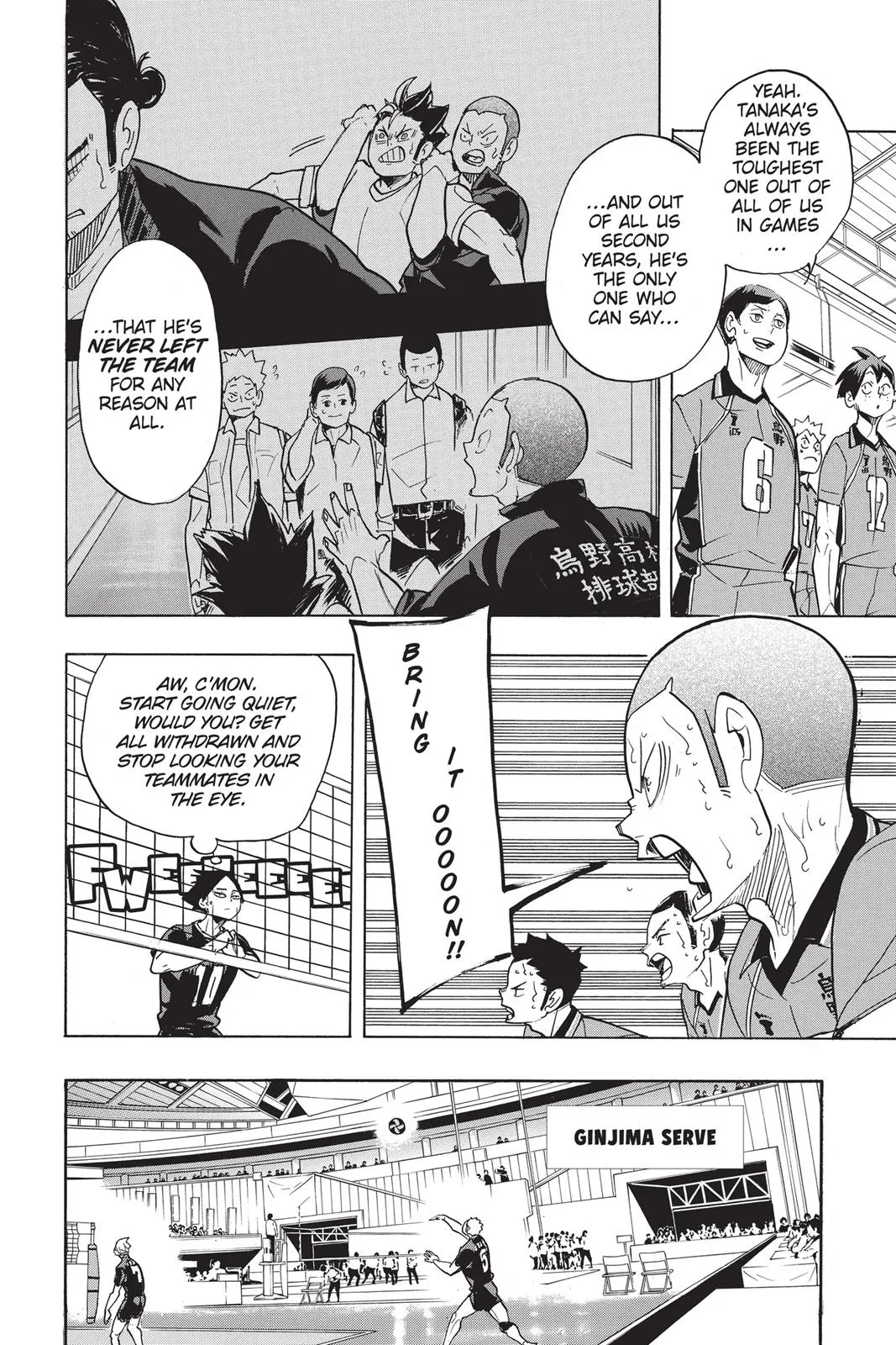 Read Haikyu!! EN Manga Online