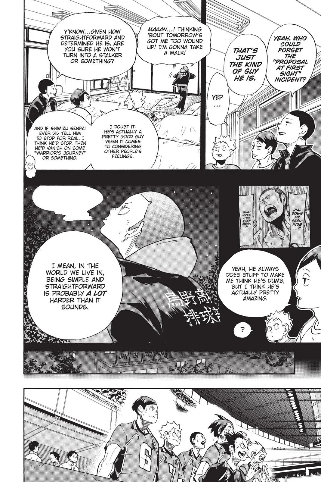 Read Haikyu!! EN Manga Online