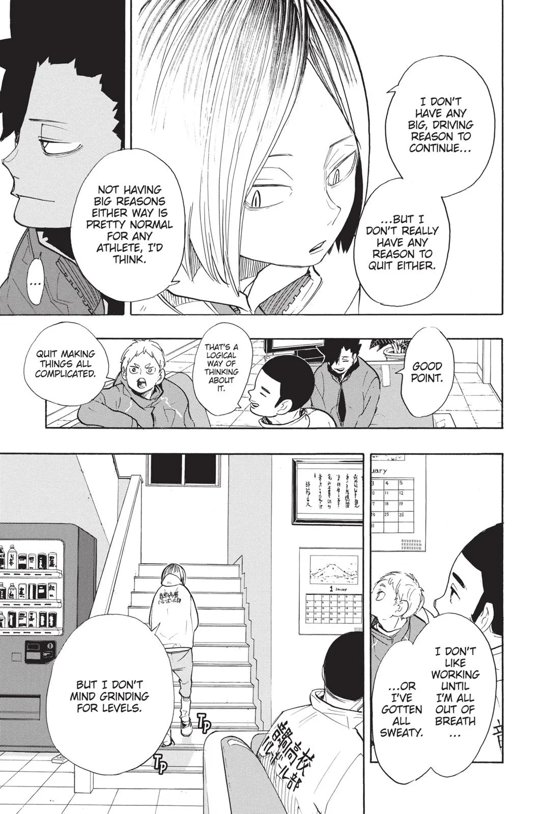 Read Haikyu!! EN Manga Online