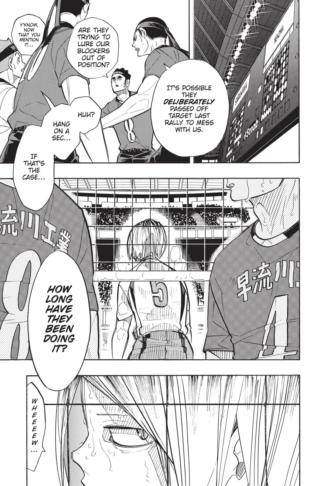 Read Haikyu!! EN Manga Online