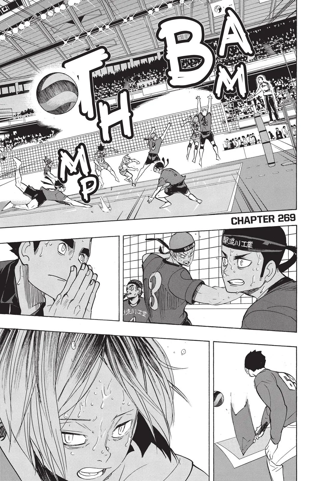 Read Haikyu!! EN Manga Online