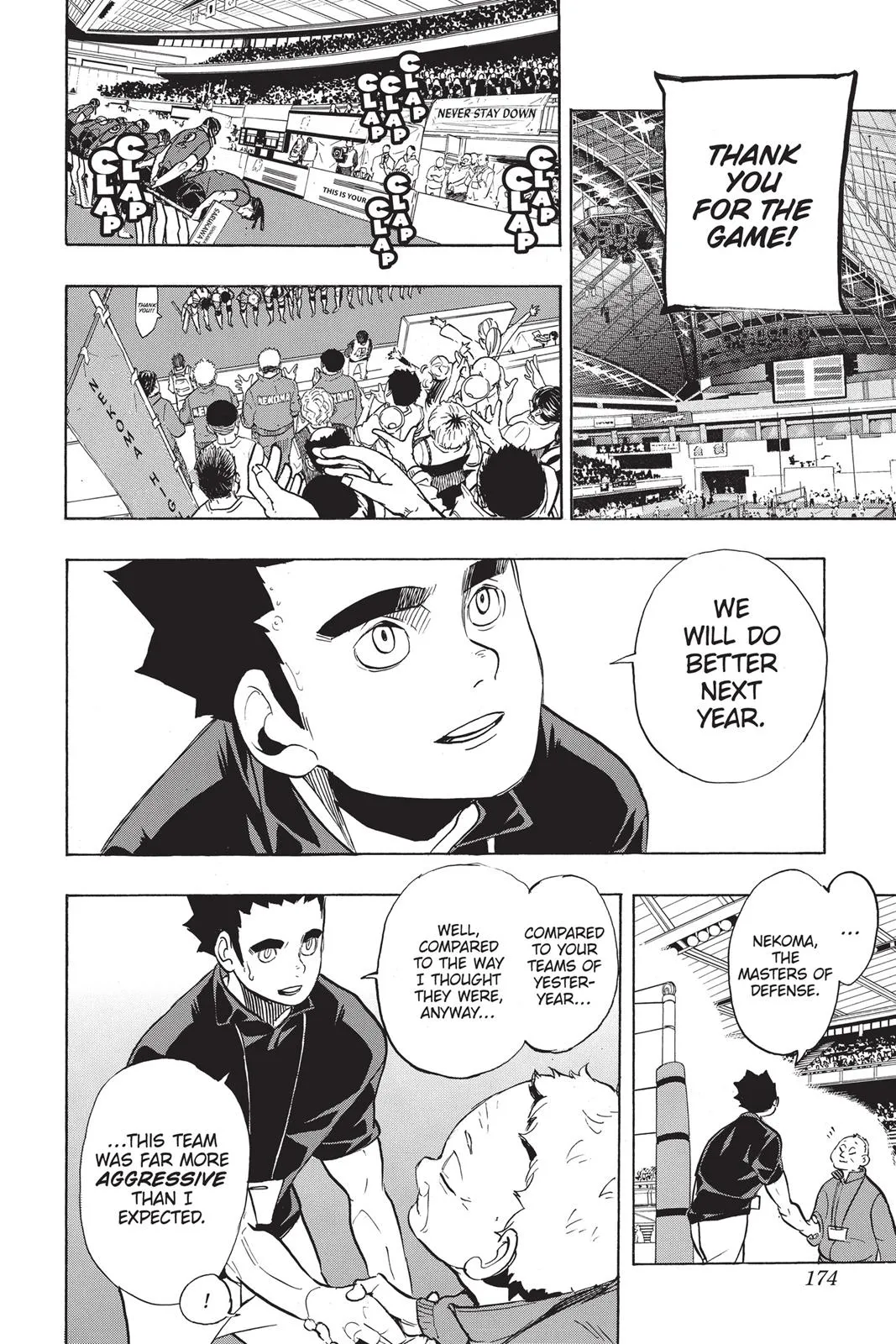 Read Haikyu!! EN Manga Online