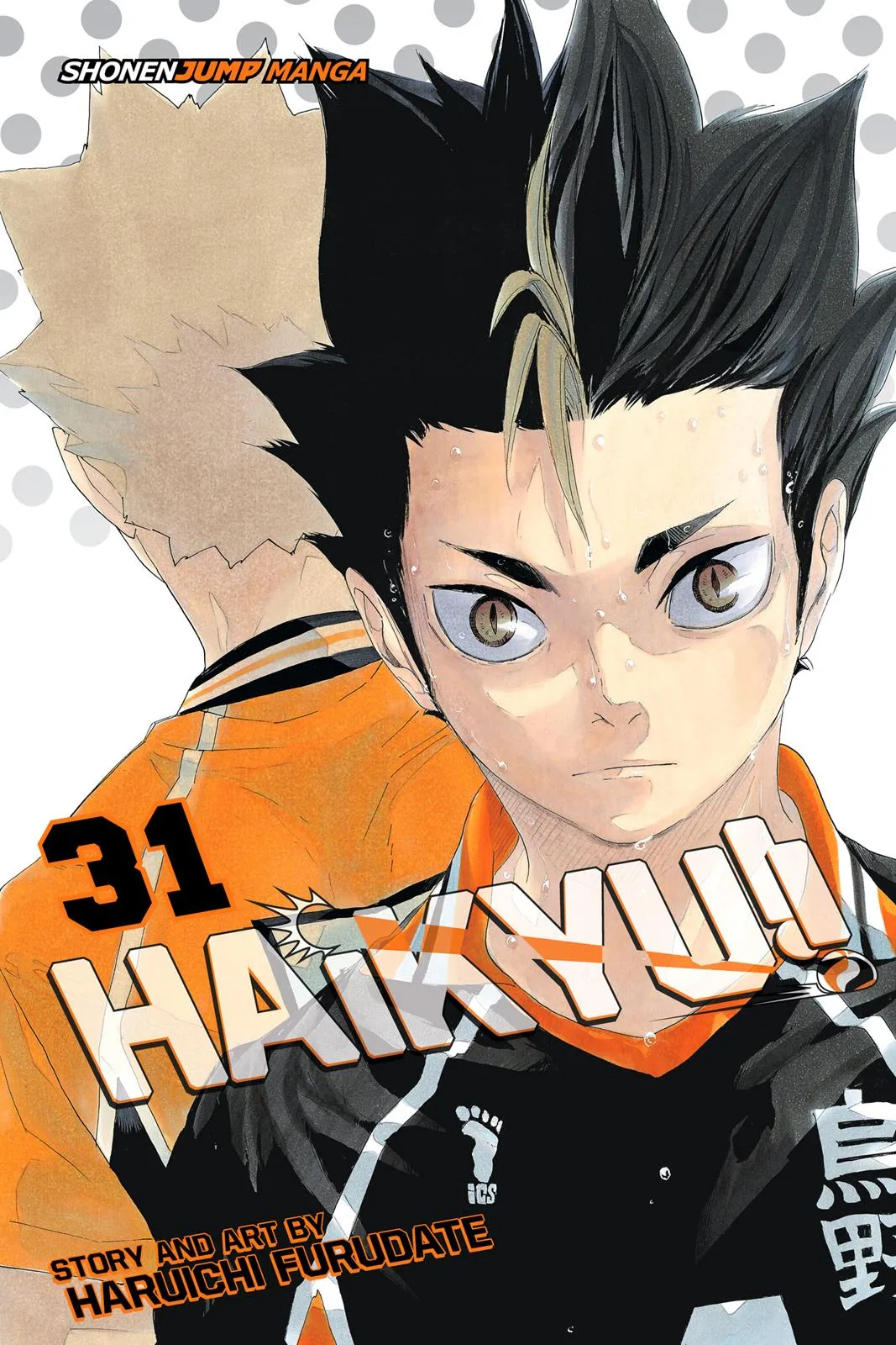 Read Haikyu!! EN Manga Online