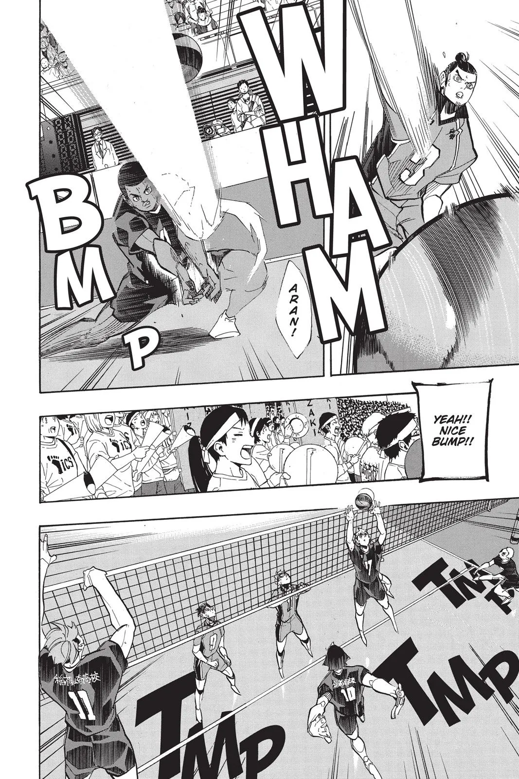 Read Haikyu!! EN Manga Online