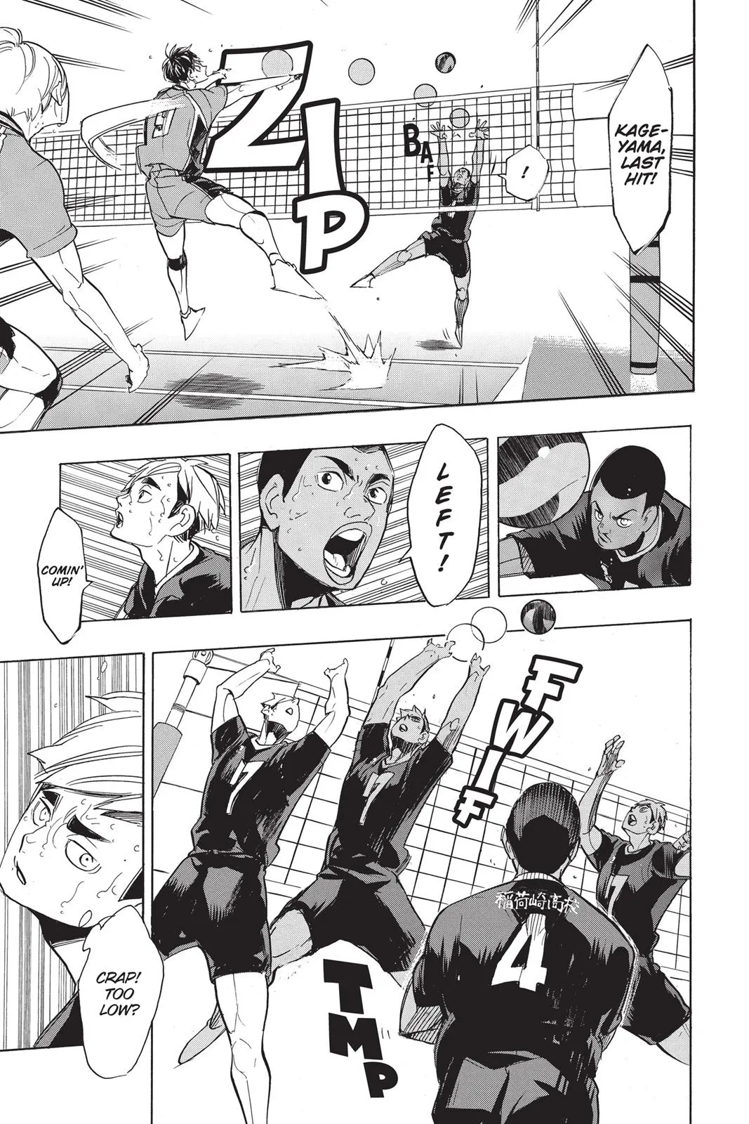 Read Haikyu!! EN Manga Online