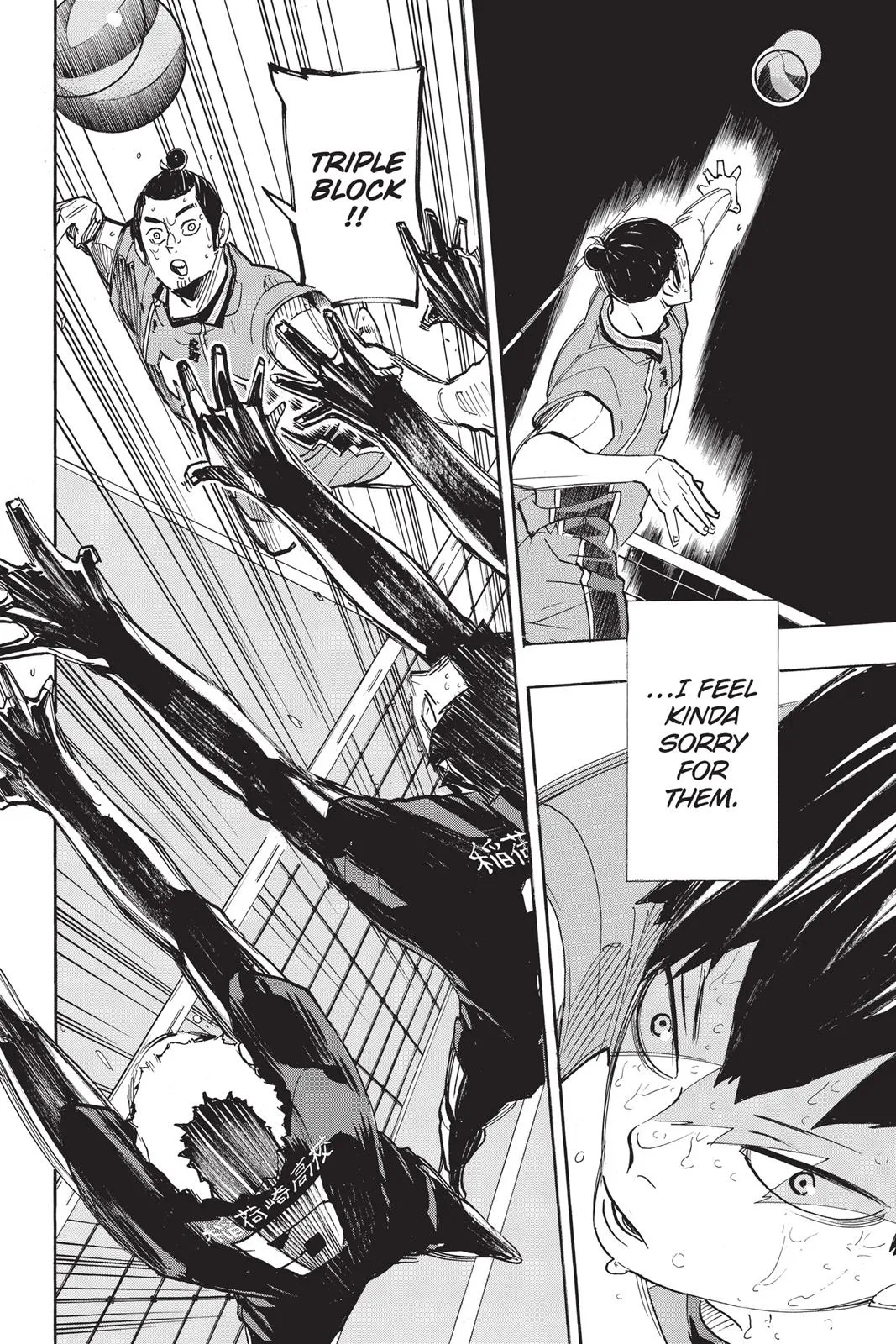 Read Haikyu!! EN Manga Online