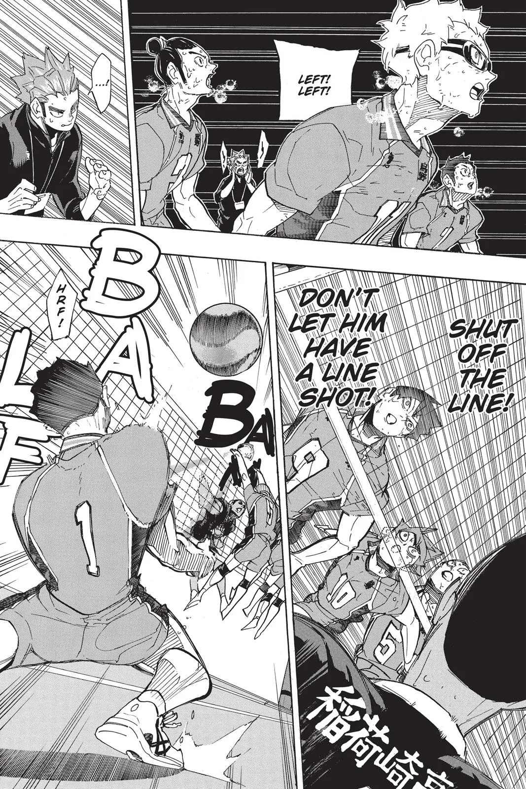 Read Haikyu!! EN Manga Online