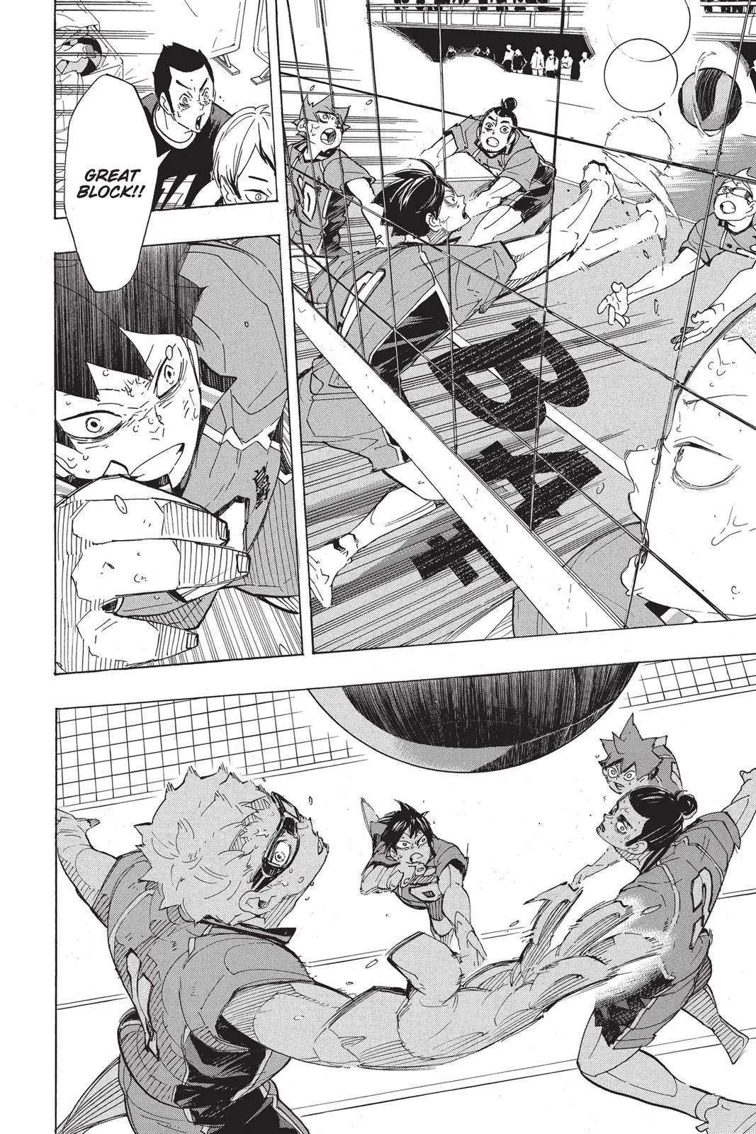 Read Haikyu!! EN Manga Online