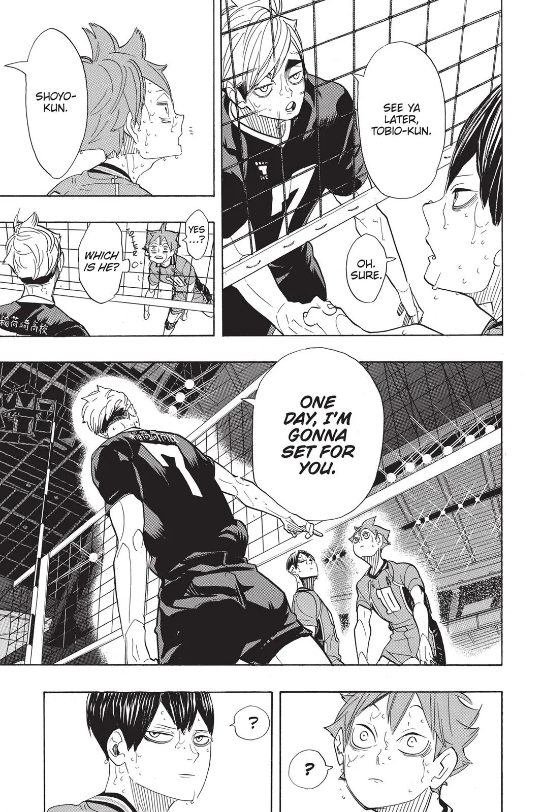 Read Haikyu!! EN Manga Online