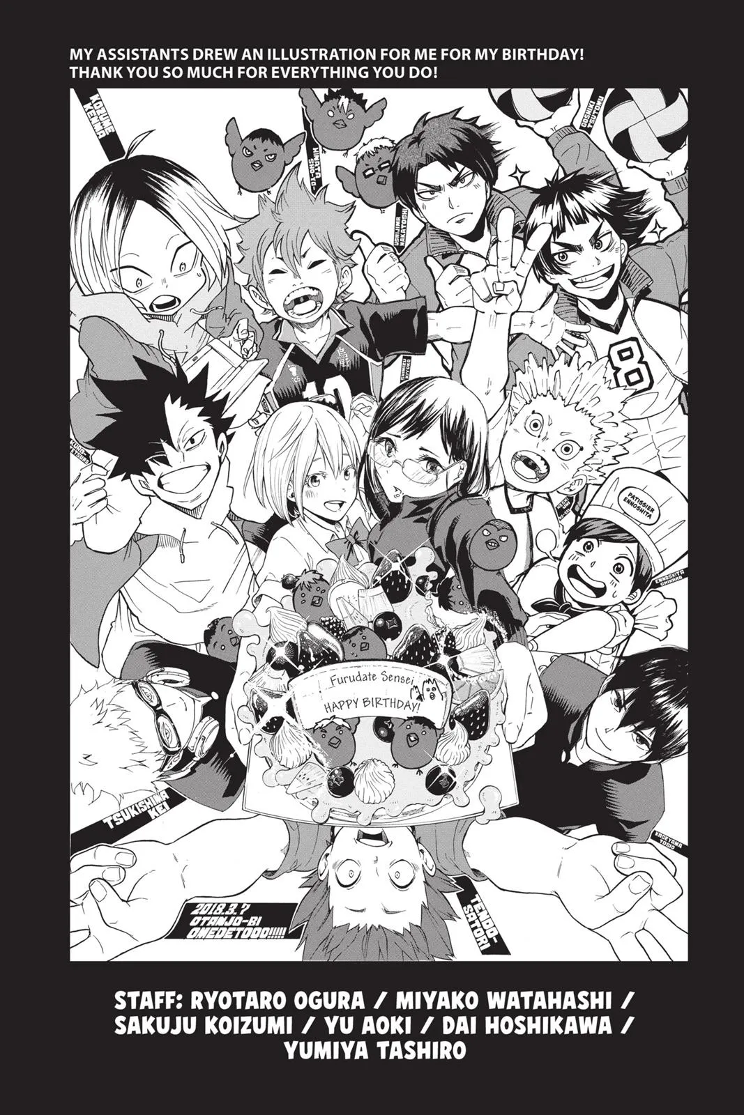 Read Haikyu!! EN Manga Online