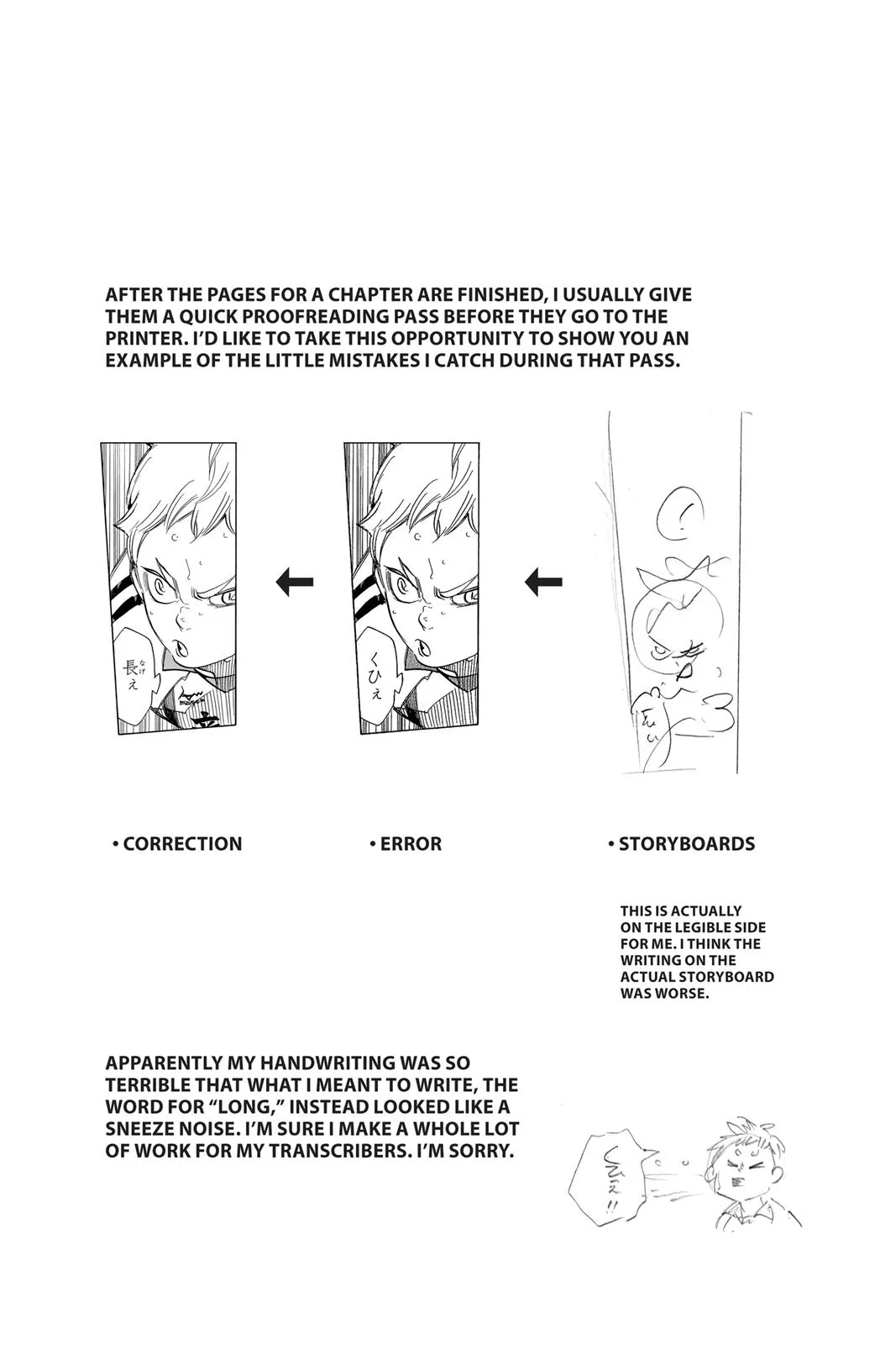Read Haikyu!! EN Manga Online