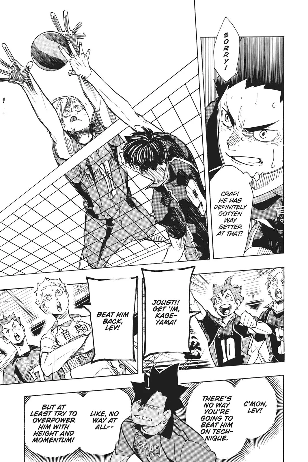 Read Haikyu!! EN Manga Online