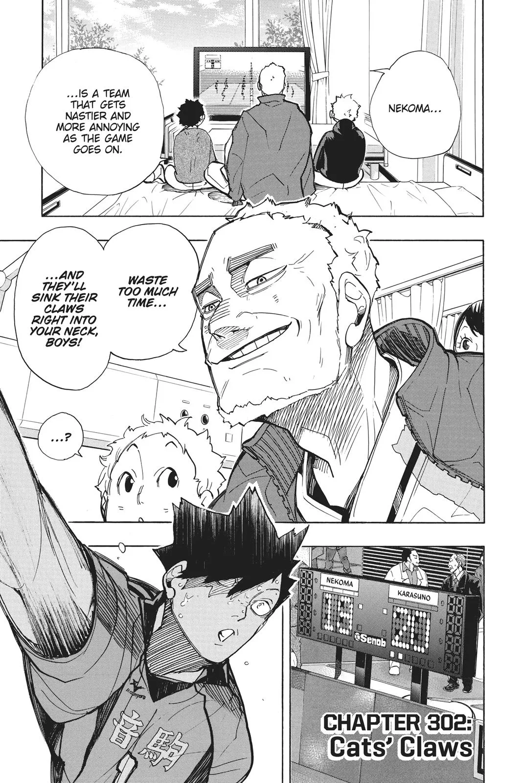 Read Haikyu!! EN Manga Online