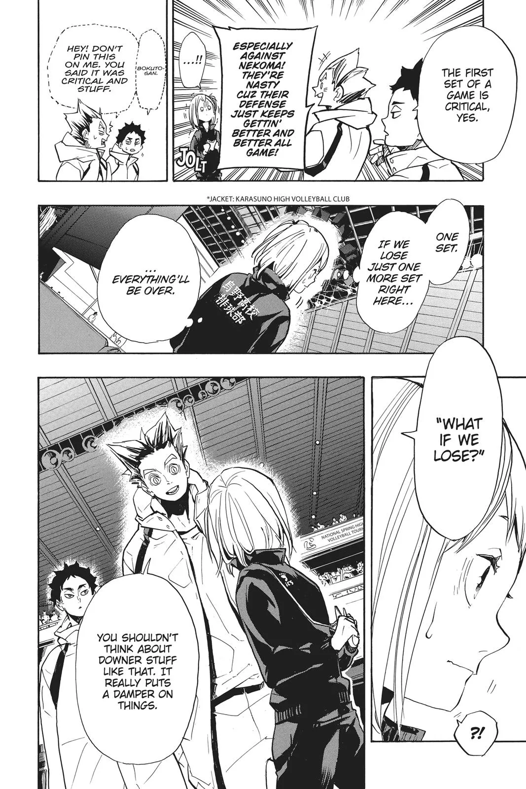 Read Haikyu!! EN Manga Online