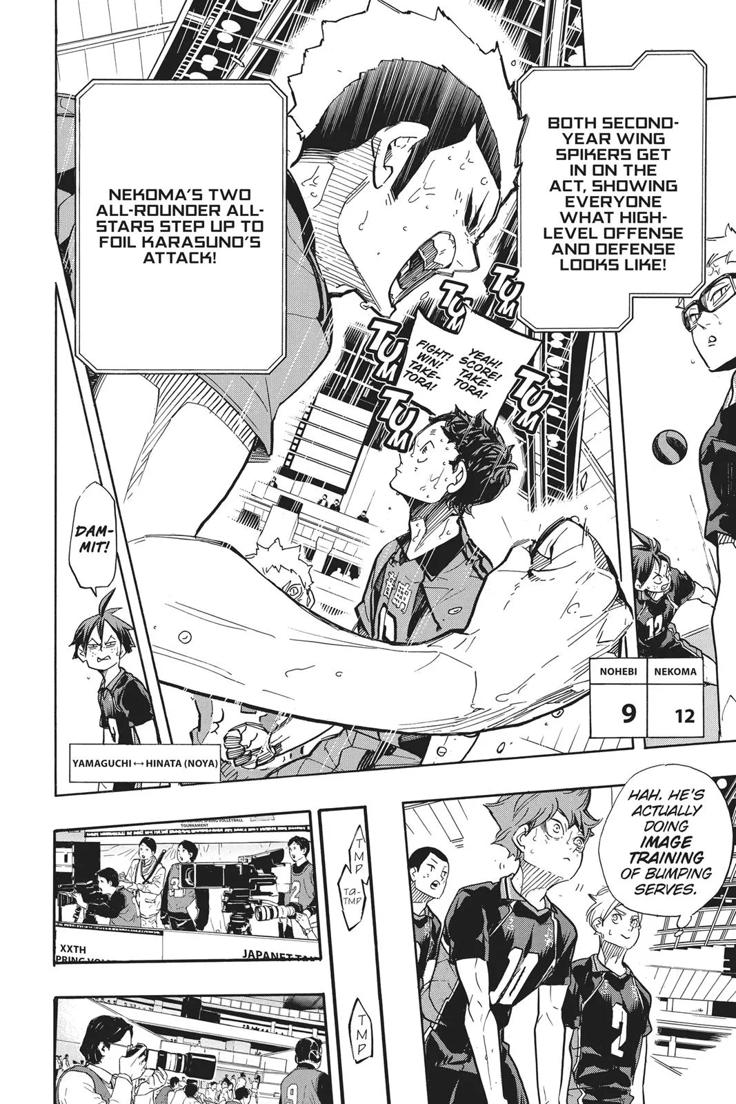 Read Haikyu!! EN Manga Online