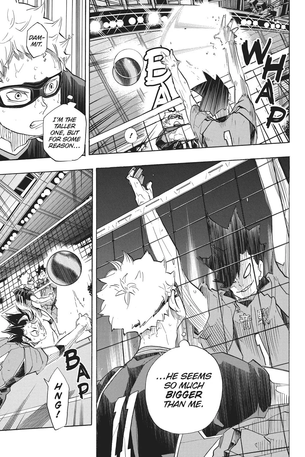 Read Haikyu!! EN Manga Online