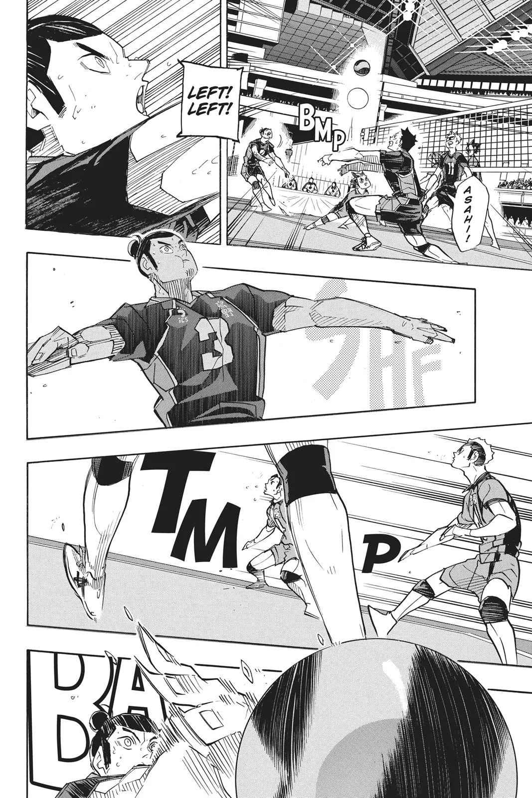 Read Haikyu!! EN Manga Online