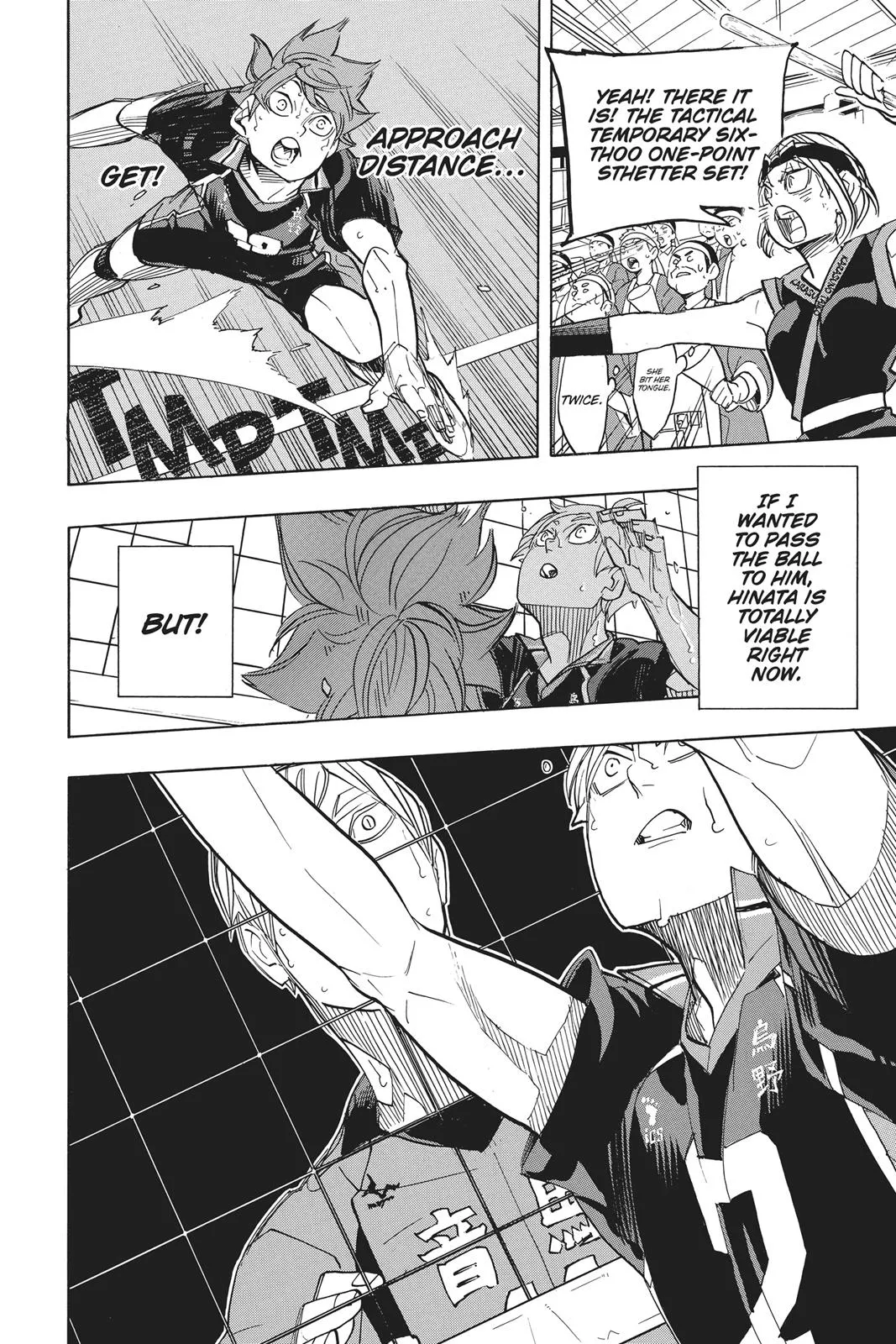 Read Haikyu!! EN Manga Online