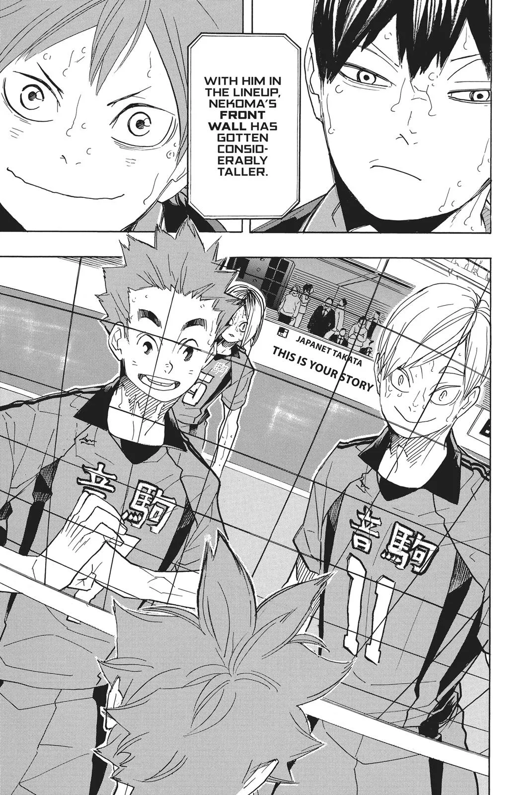 Read Haikyu!! EN Manga Online