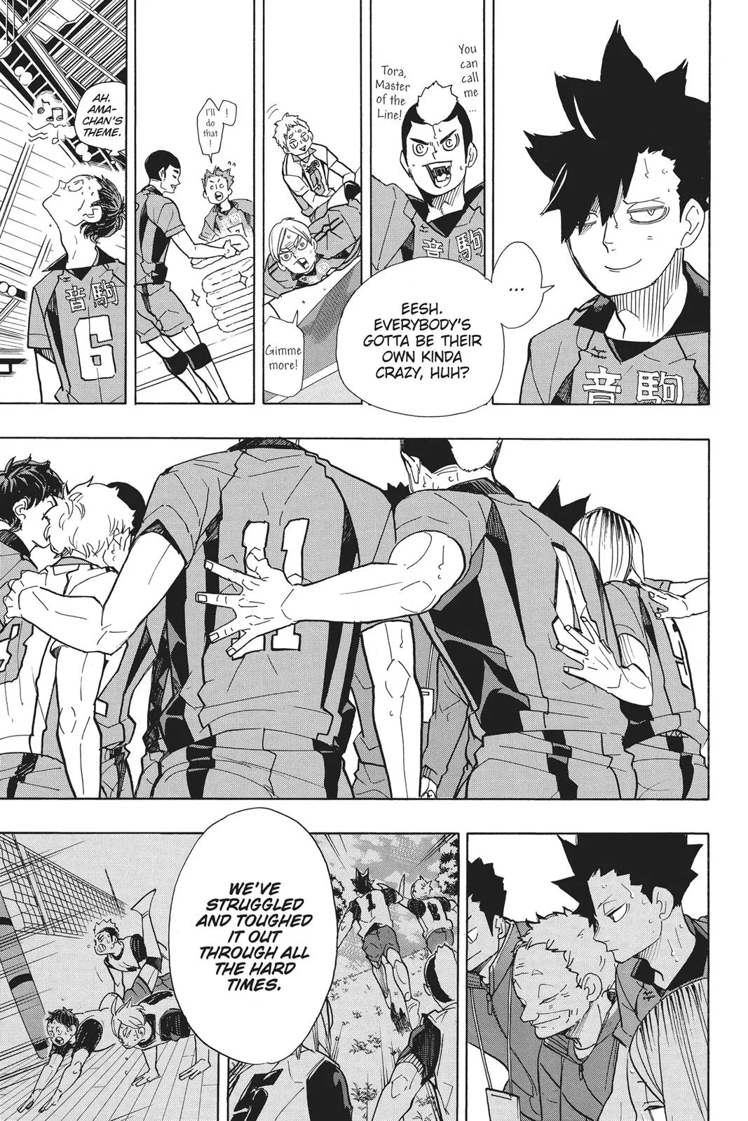 Read Haikyu!! EN Manga Online