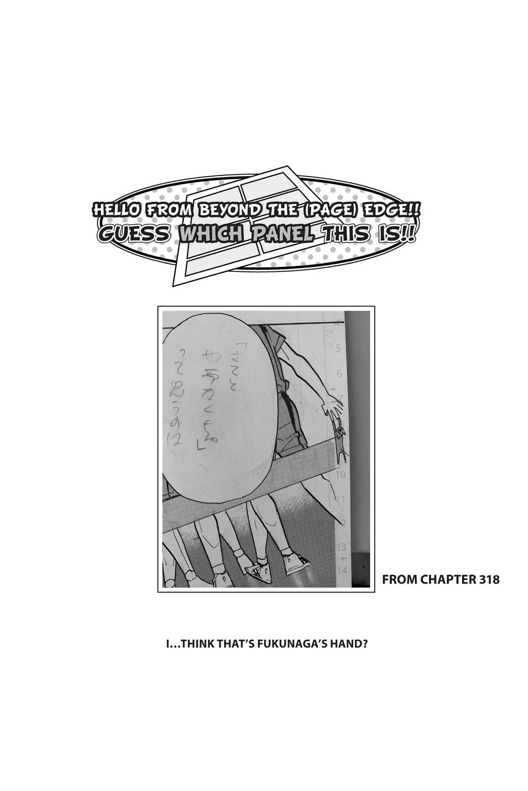 Read Haikyu!! EN Manga Online
