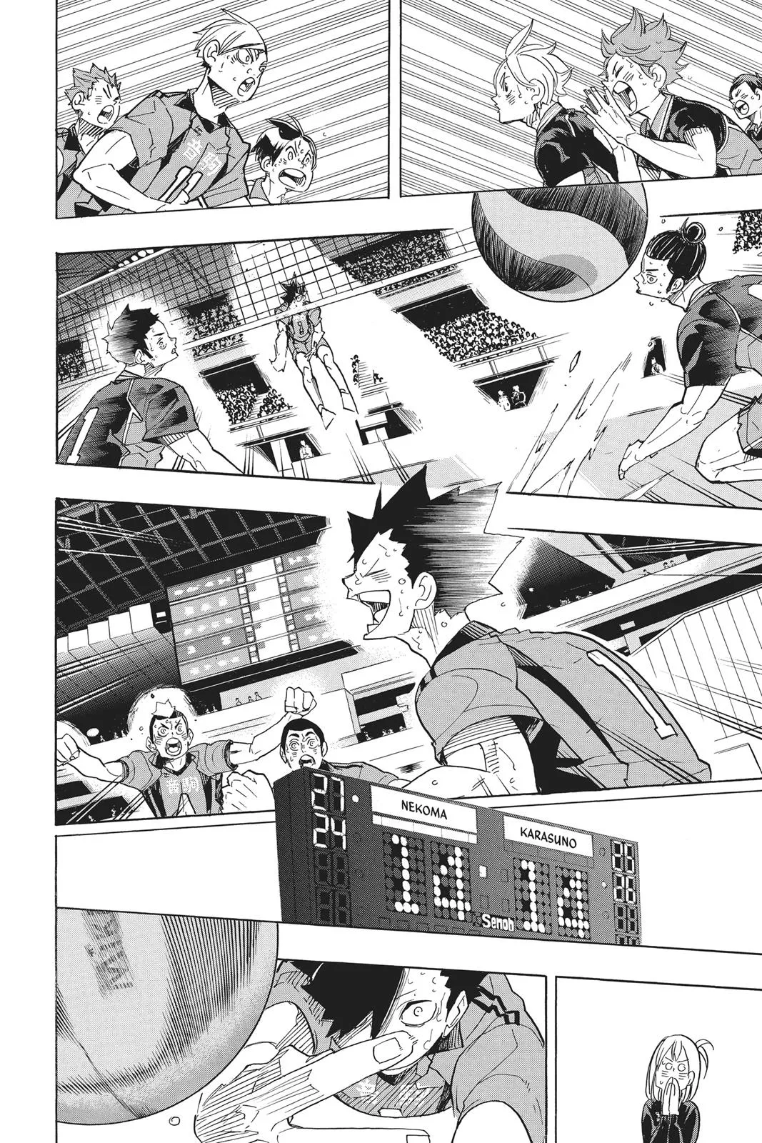 Read Haikyu!! EN Manga Online