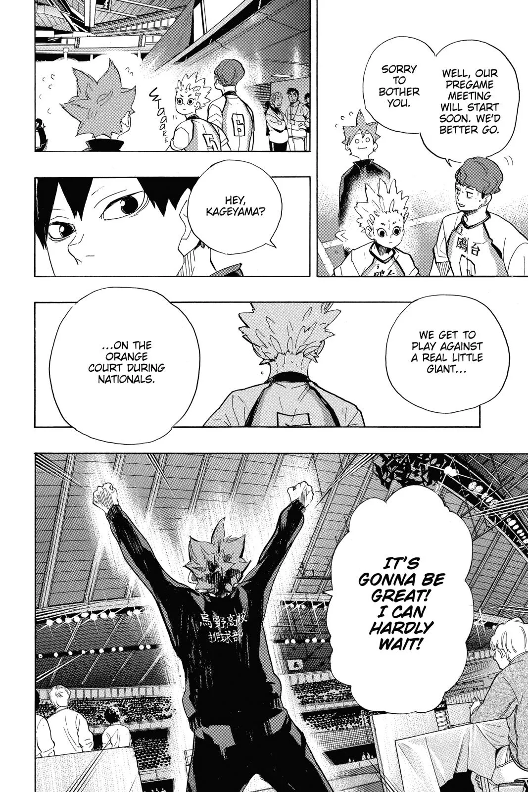 Read Haikyu!! EN Manga Online