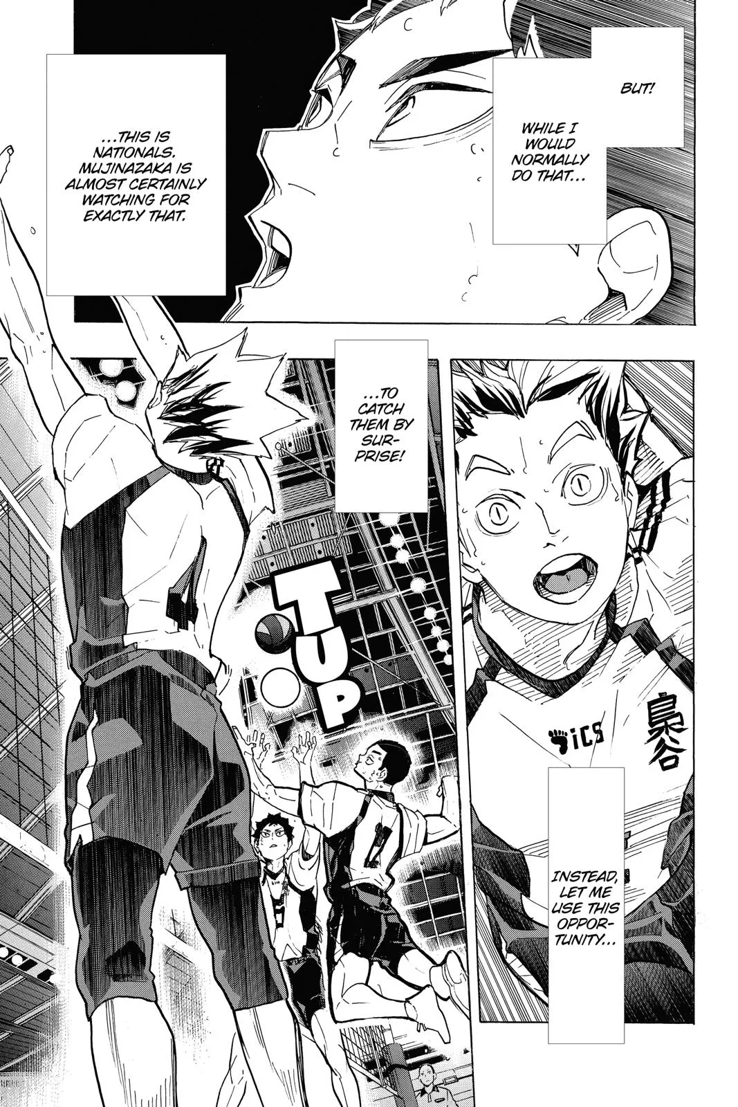 Read Haikyu!! EN Manga Online