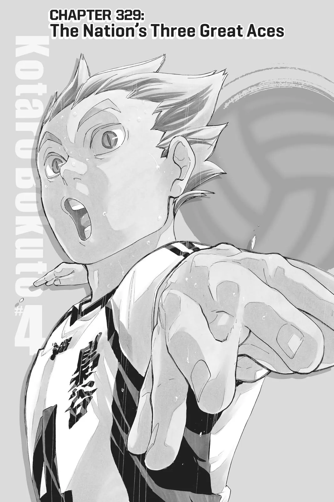 Read Haikyu!! EN Manga Online
