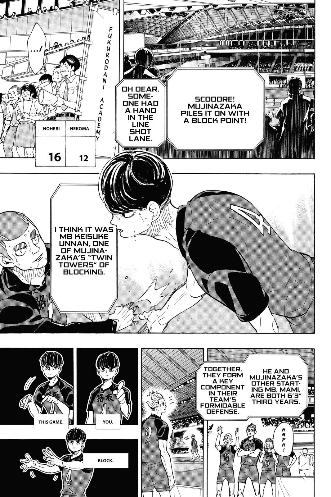 Read Haikyu!! EN Manga Online