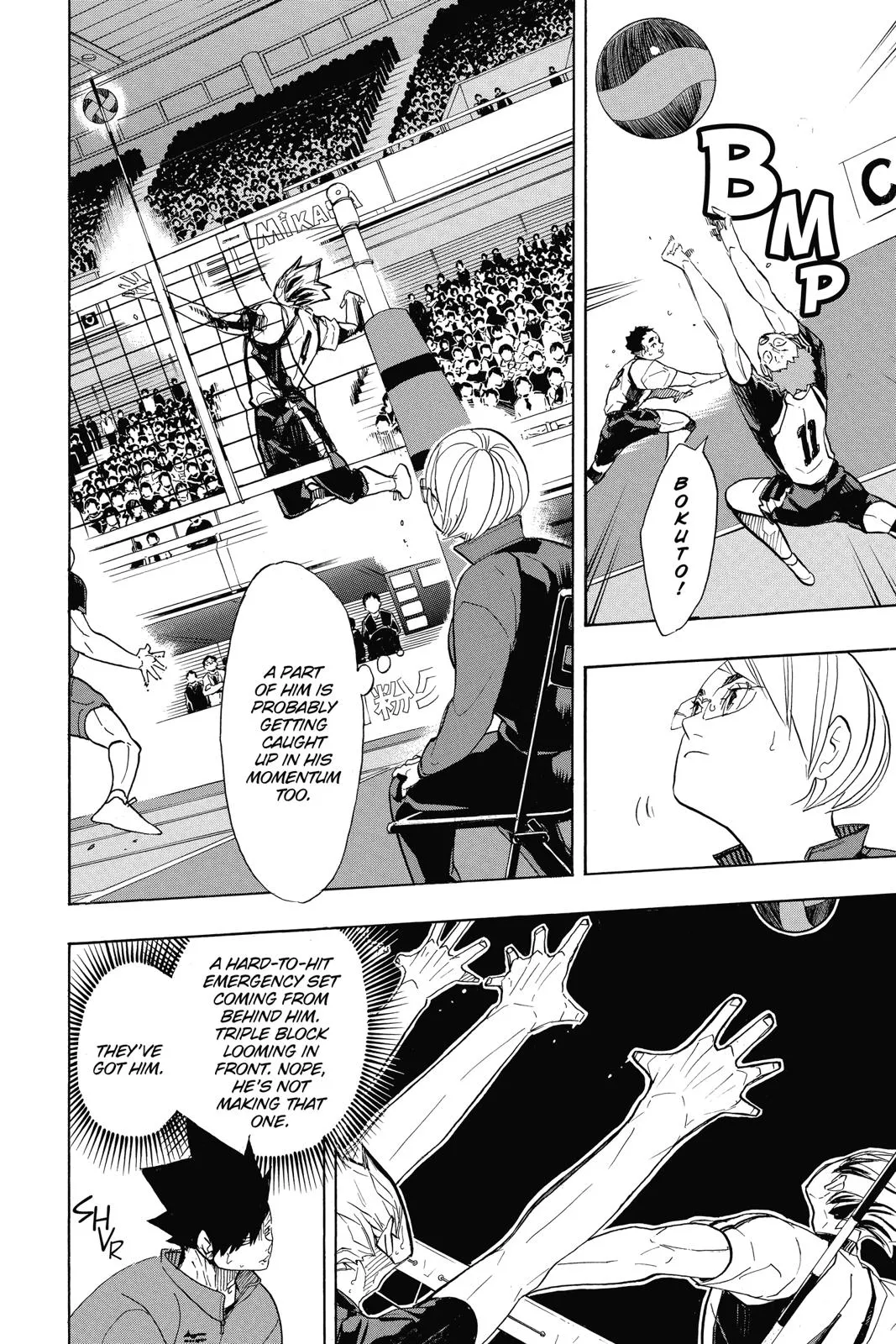 Read Haikyu!! EN Manga Online