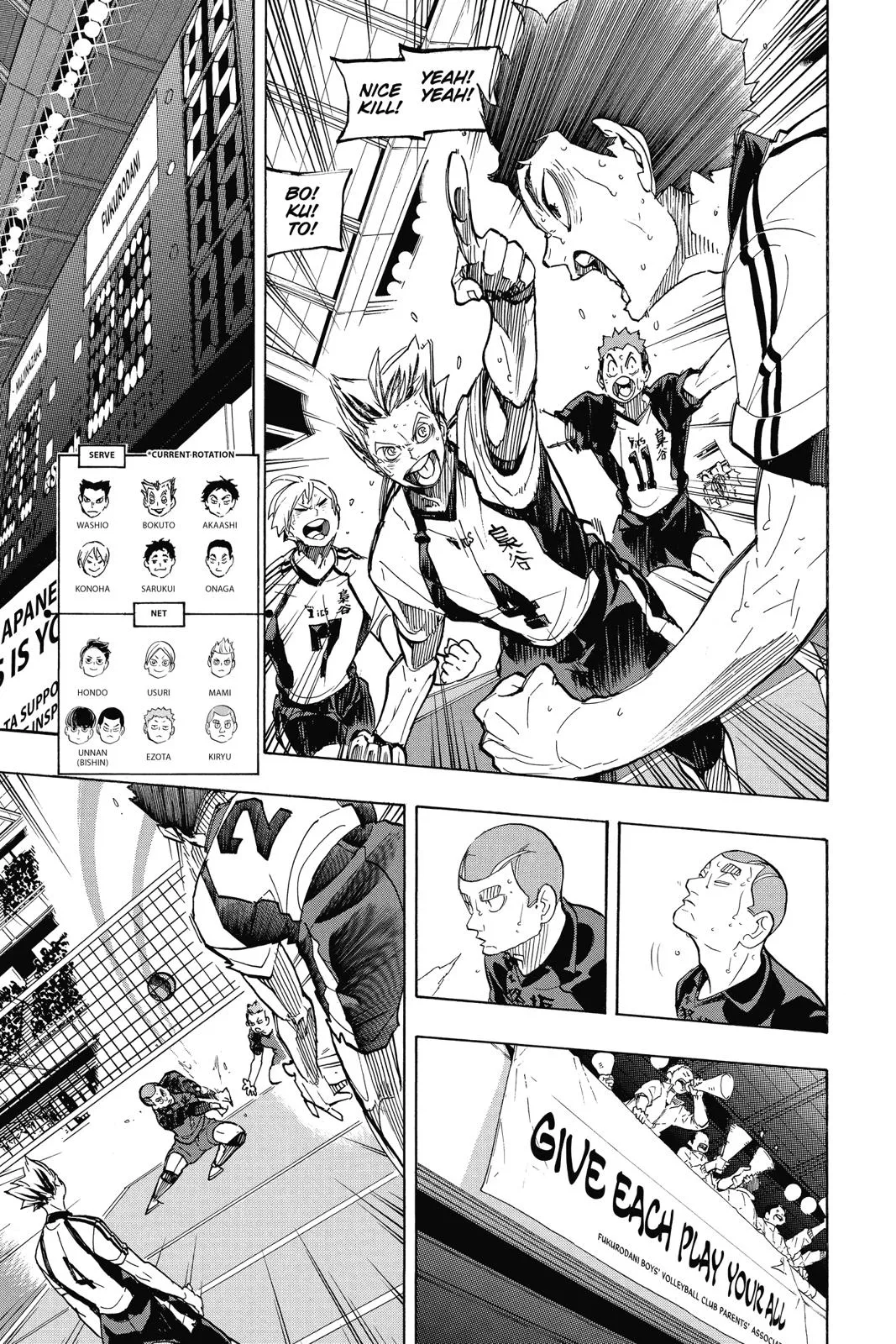 Read Haikyu!! EN Manga Online