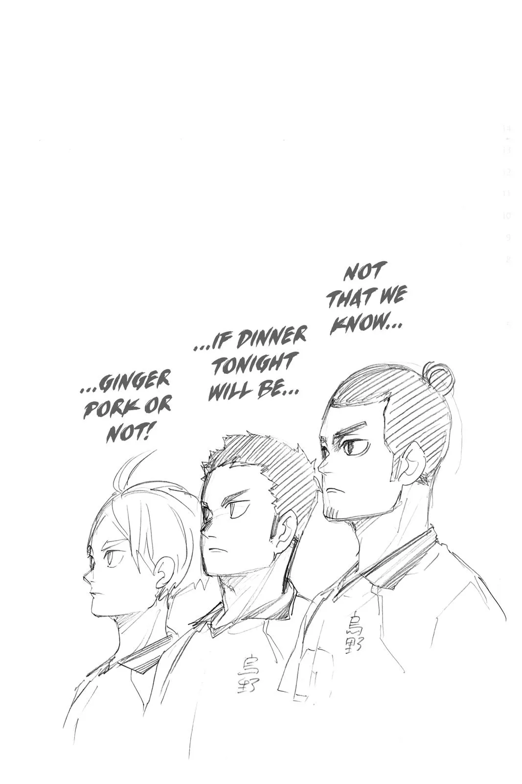 Read Haikyu!! EN Manga Online