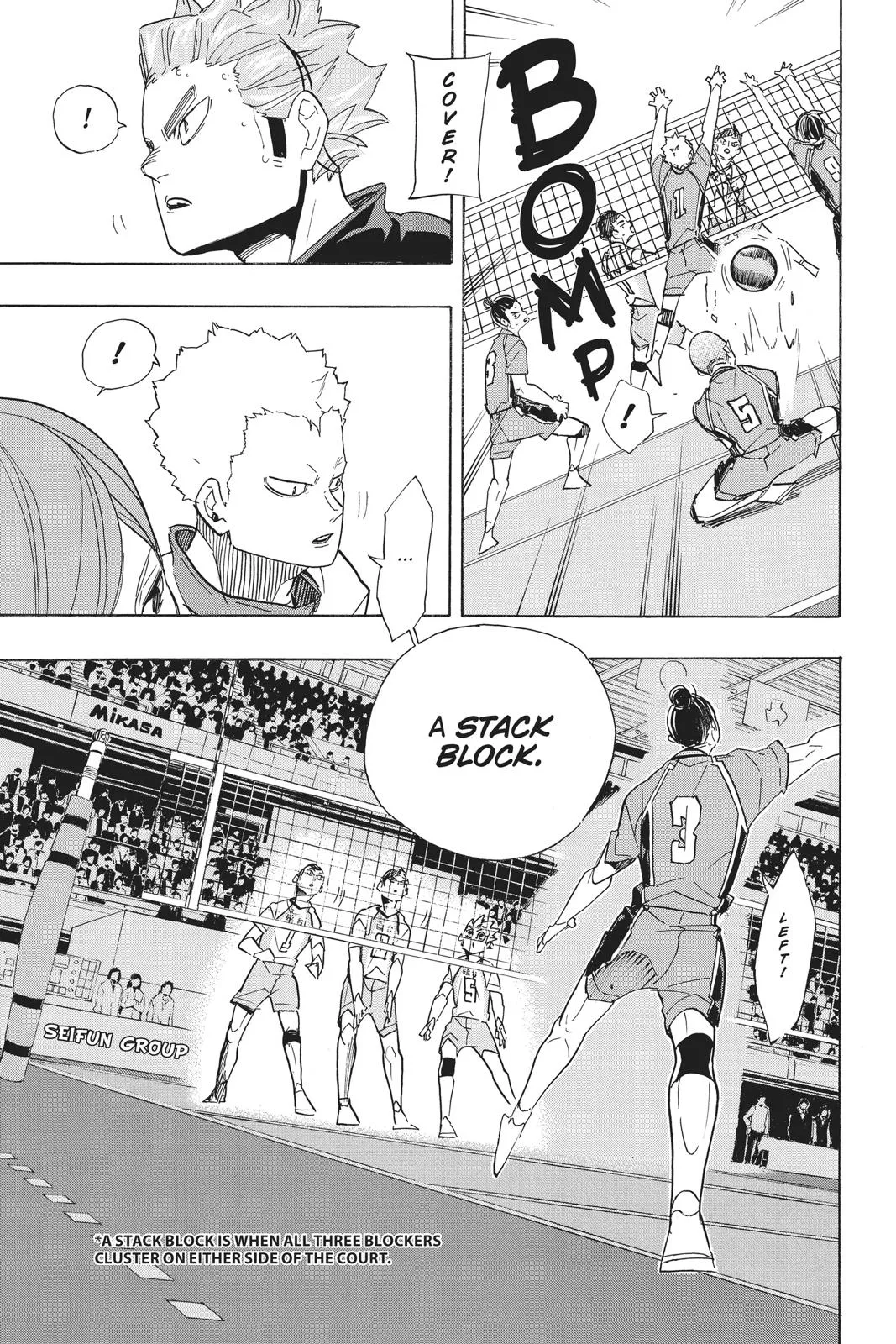 Read Haikyu!! EN Manga Online