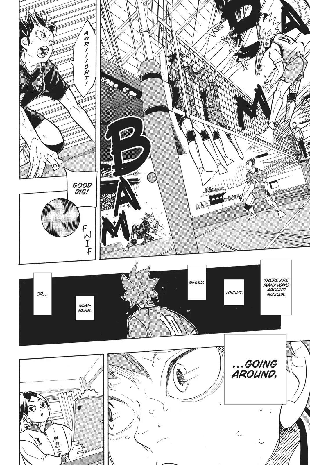 Read Haikyu!! EN Manga Online