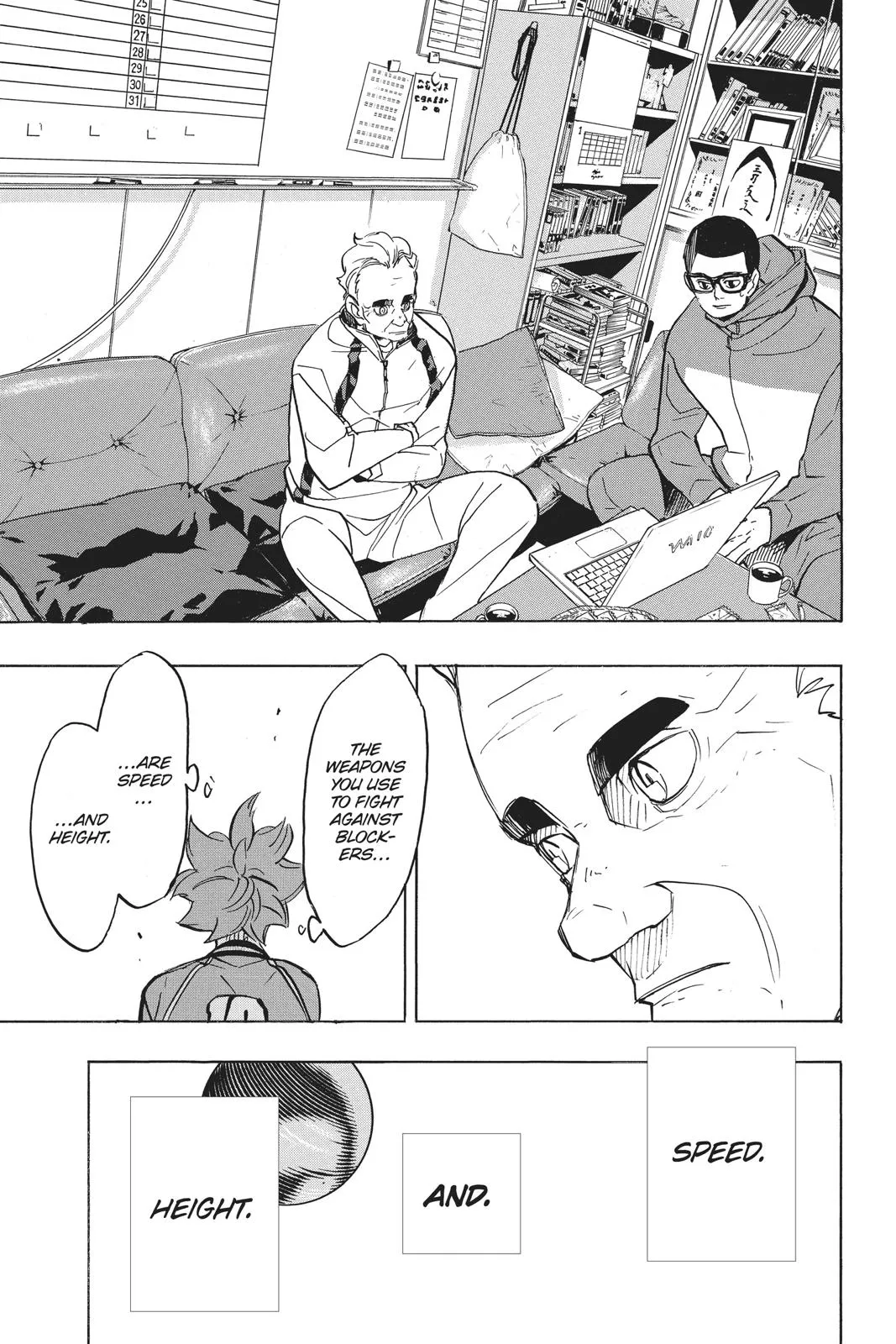 Read Haikyu!! EN Manga Online