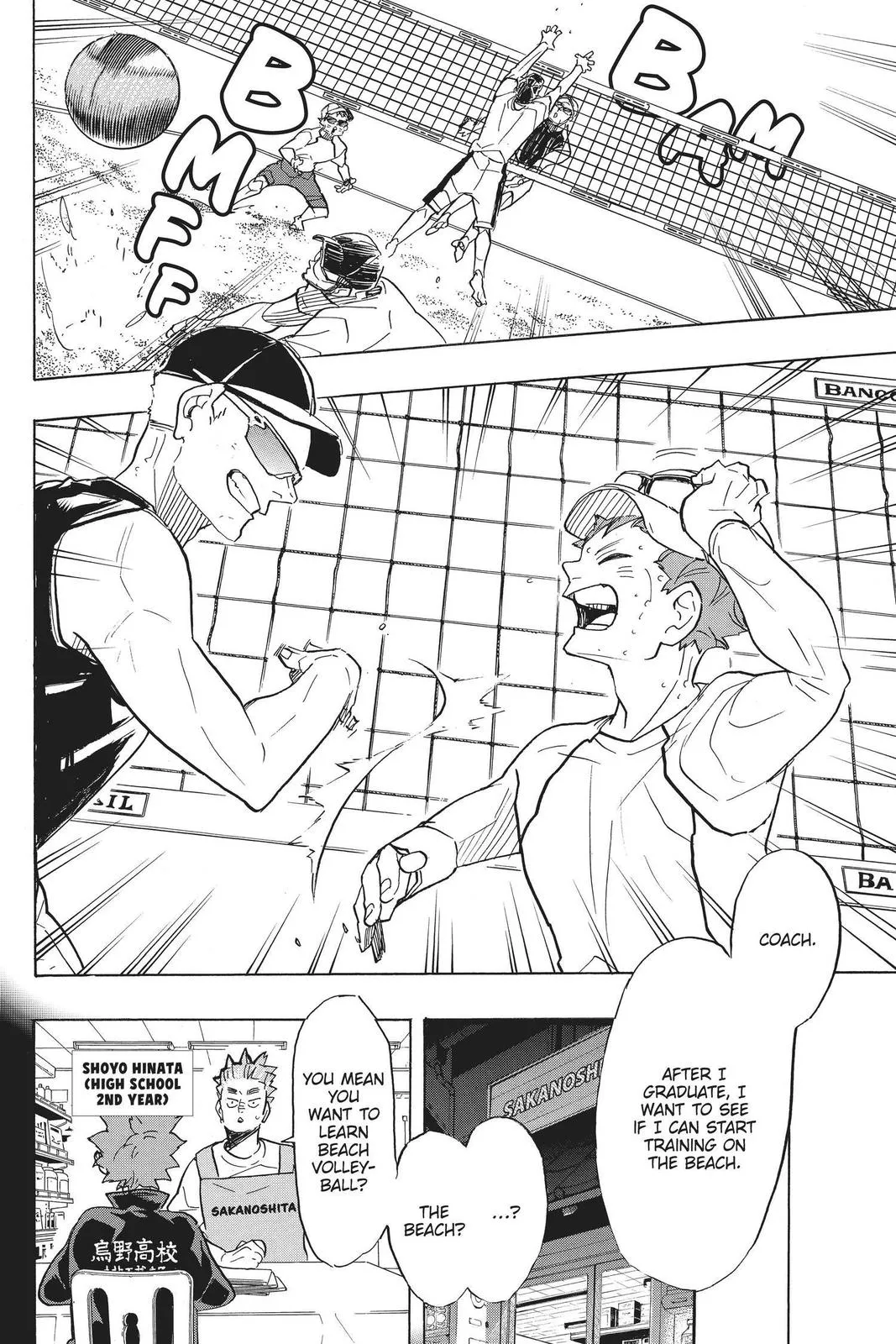 Read Haikyu!! EN Manga Online