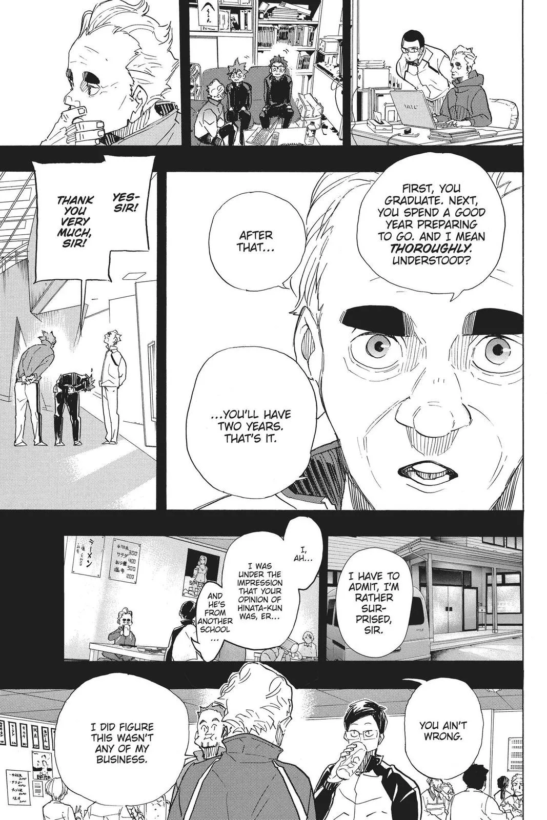 Read Haikyu!! EN Manga Online