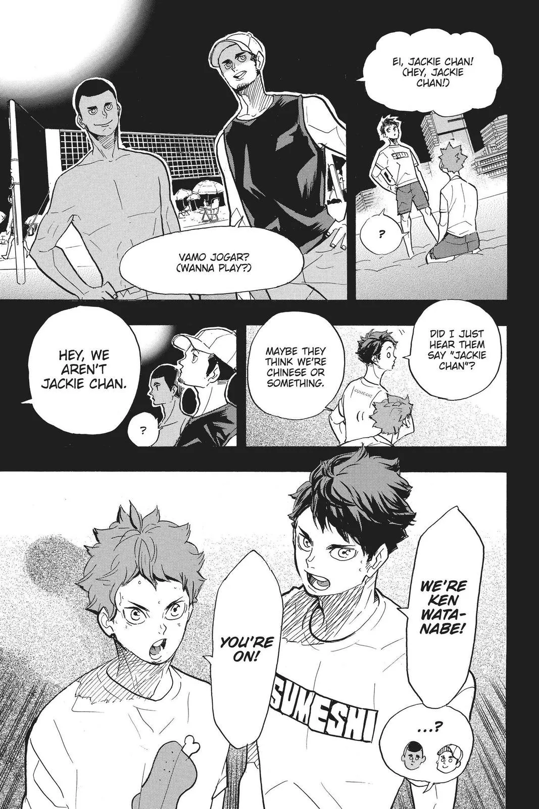 Read Haikyu!! EN Manga Online