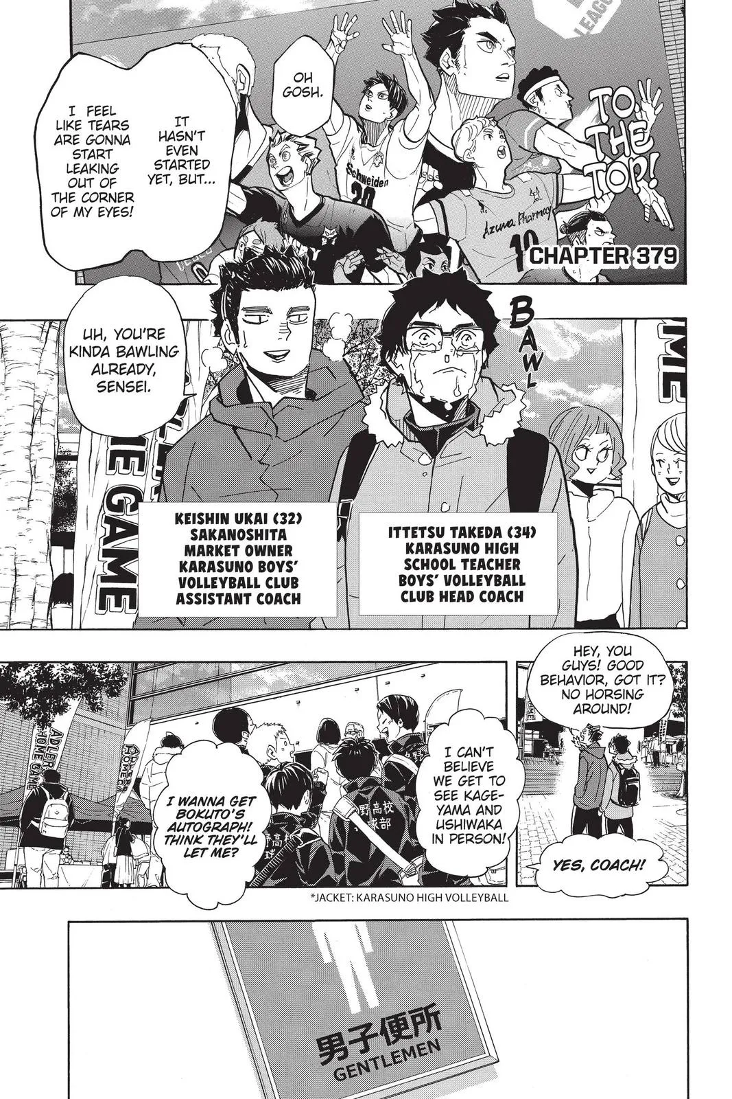 Read Haikyu!! EN Manga Online