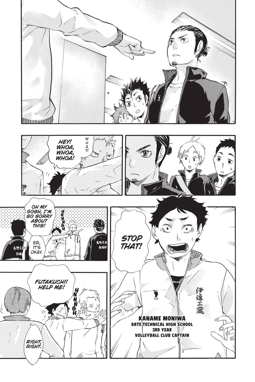 Read Haikyu!! EN Manga Online