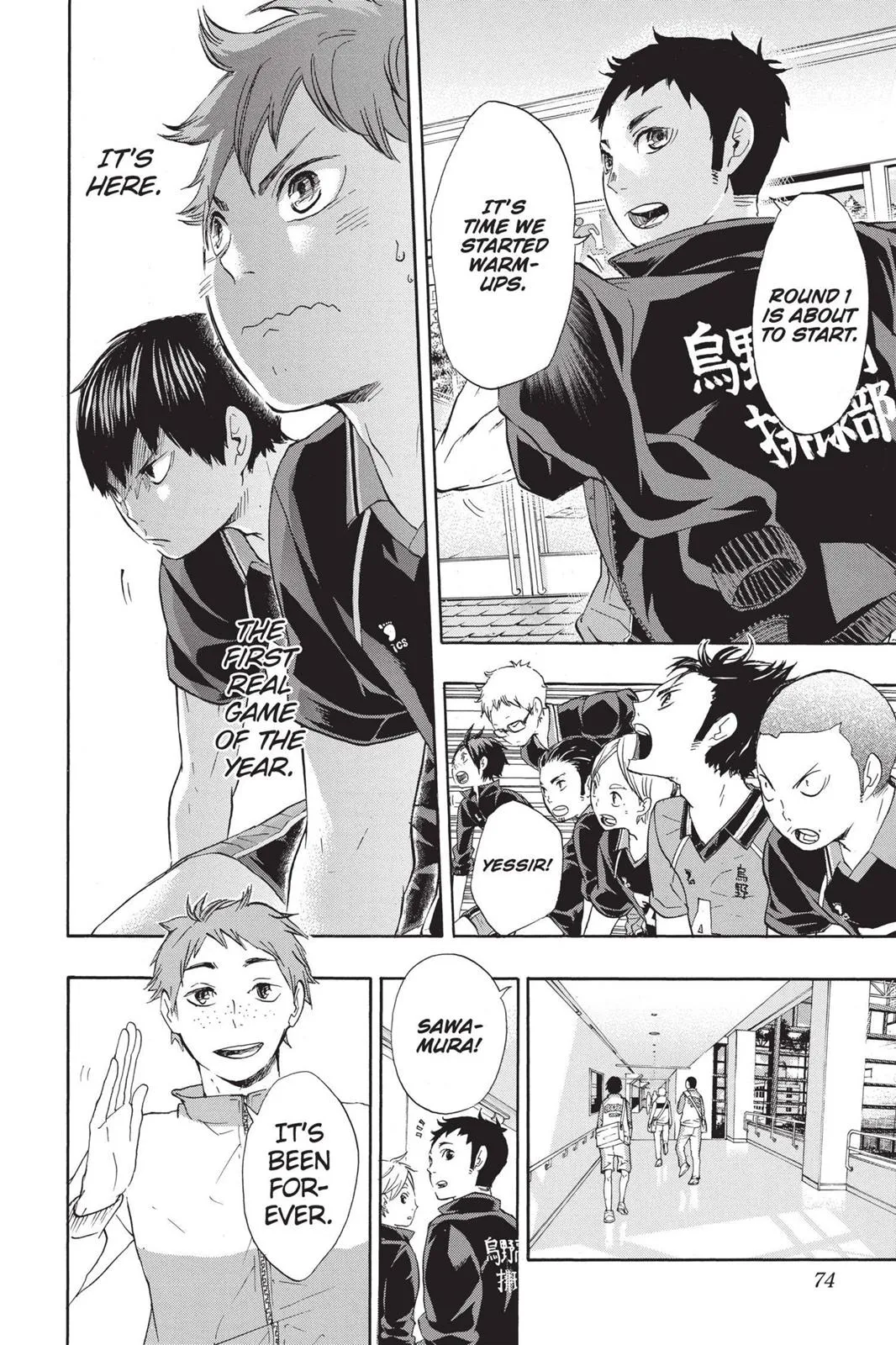 Read Haikyu!! EN Manga Online