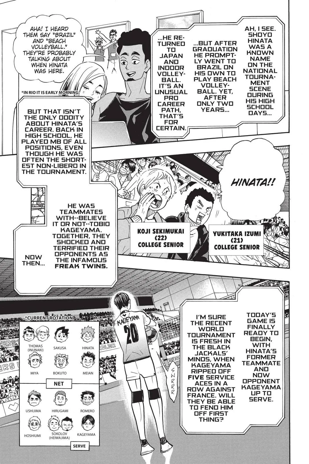 Read Haikyu!! EN Manga Online