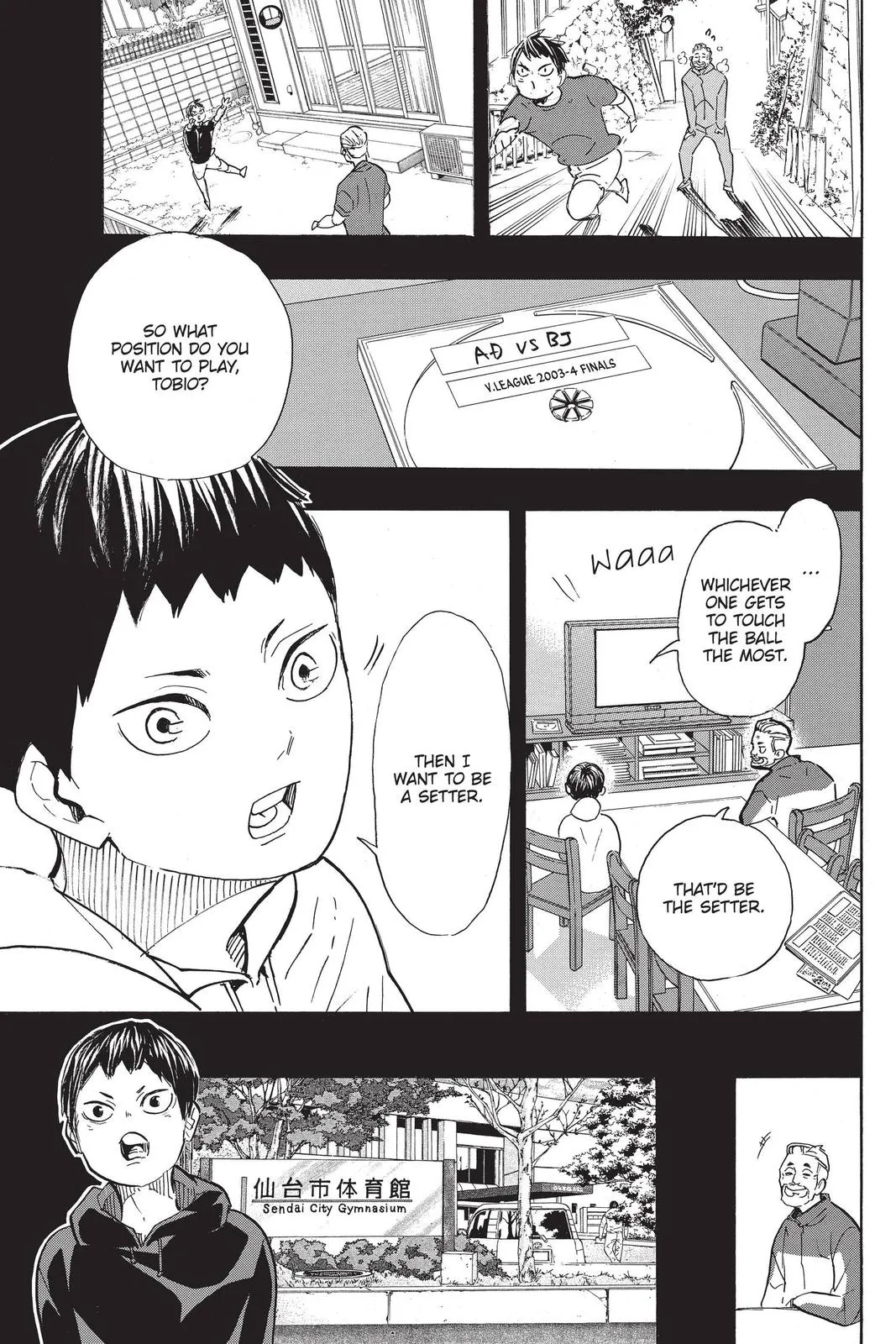 Read Haikyu!! EN Manga Online
