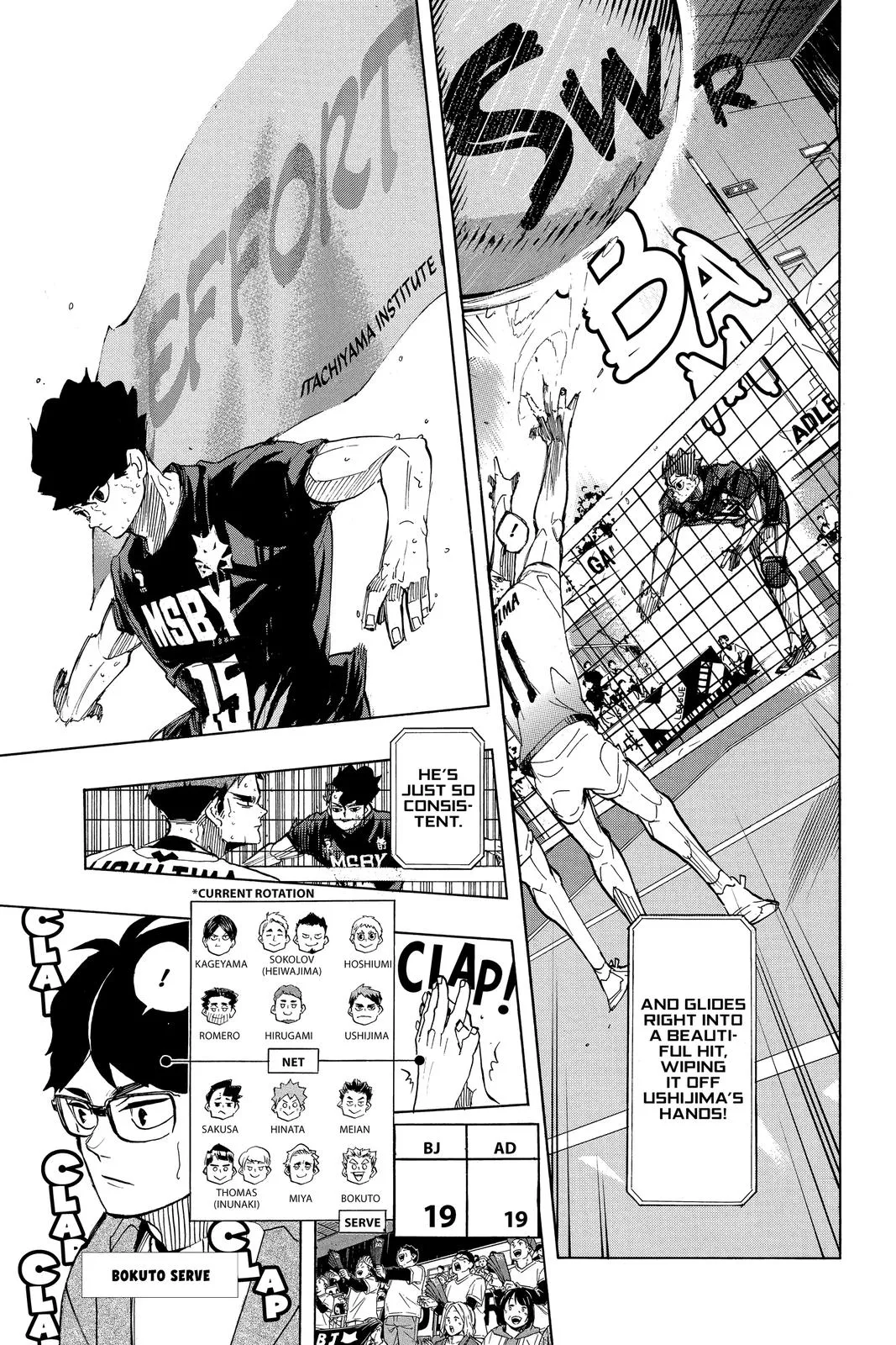 Read Haikyu!! EN Manga Online